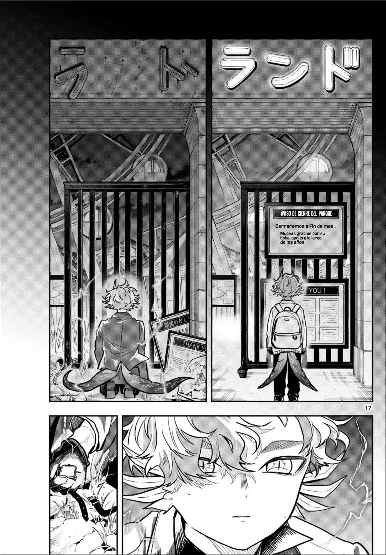 Ogami Tsumiki to Kinichijou. Capitulo 58: El presidente Raizen y el rayo página 20