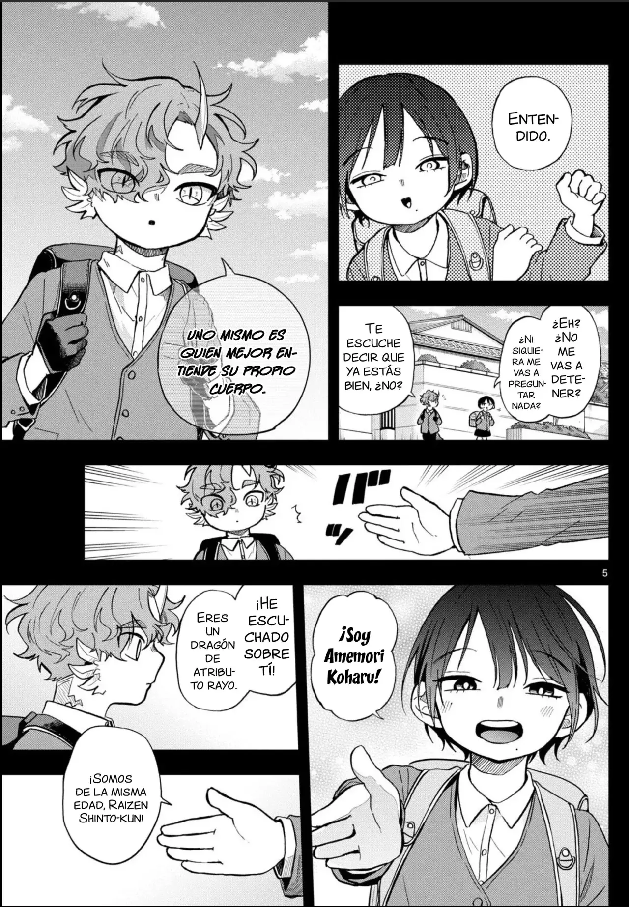 Ogami Tsumiki to Kinichijou. Capitulo 58: El presidente Raizen y el rayo página 8