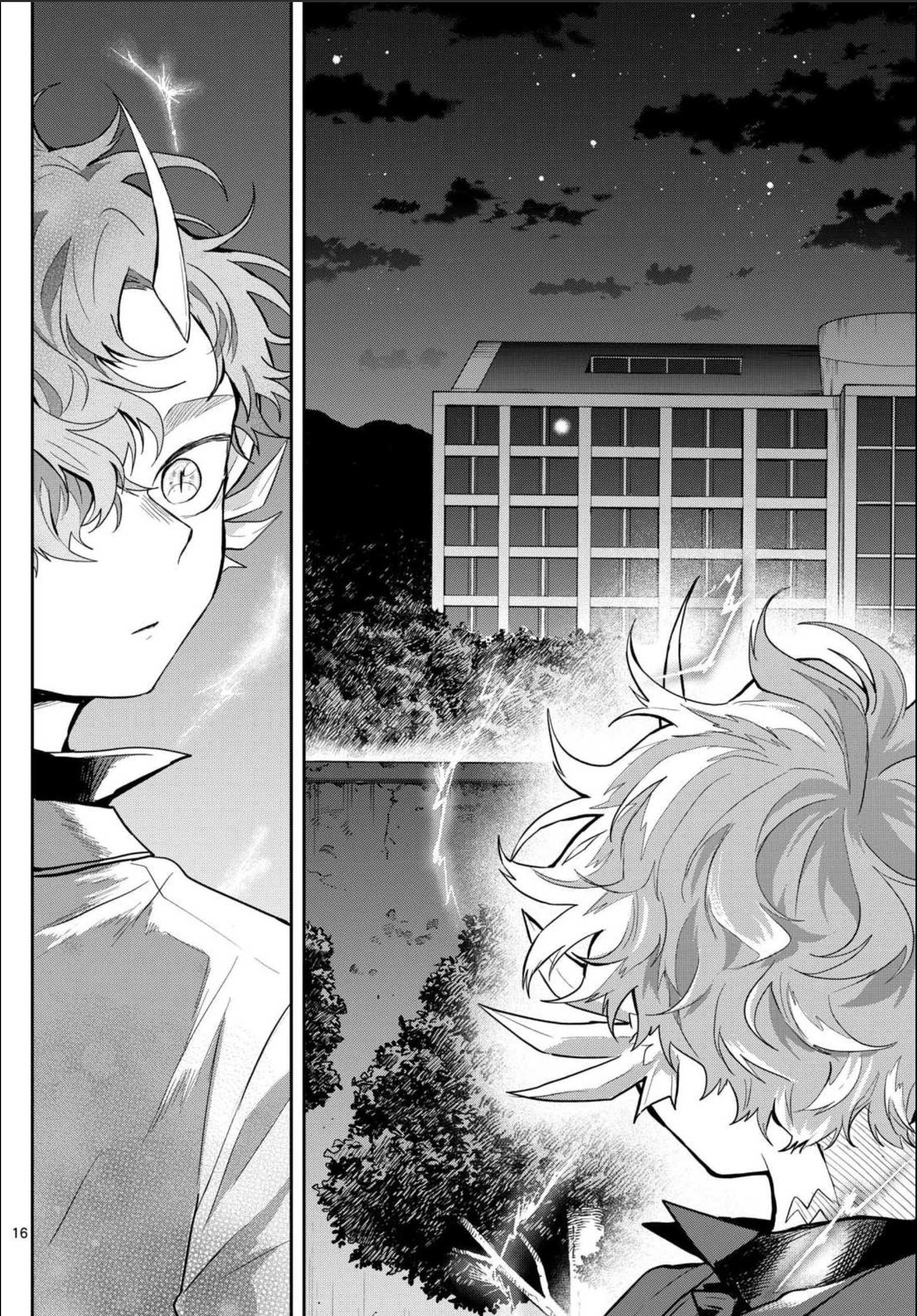 Ogami Tsumiki to Kinichijou. Capitulo 59: El presidente Raizen y la promesa página 18