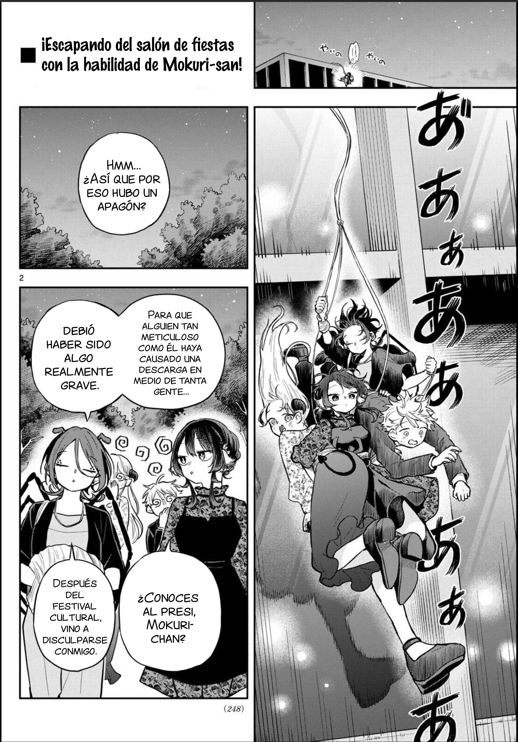 Ogami Tsumiki to Kinichijou. Capitulo 59: El presidente Raizen y la promesa página 5