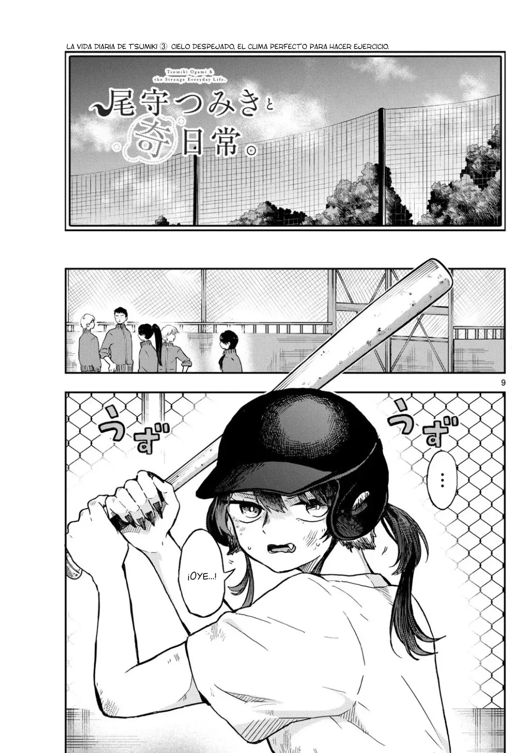 Ogami Tsumiki to Kinichijou. Capitulo 6 página 10