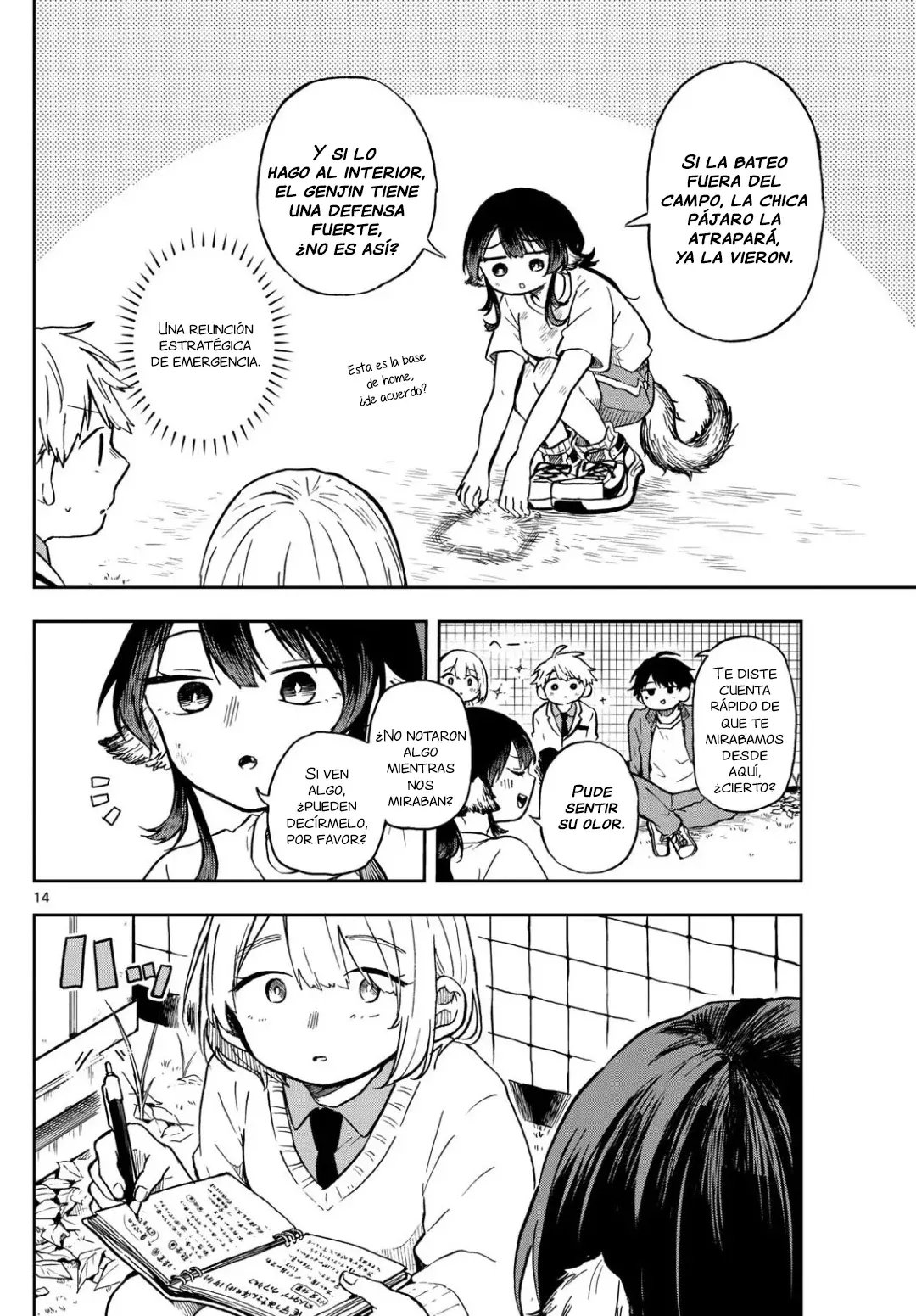 Ogami Tsumiki to Kinichijou. Capitulo 6 página 15