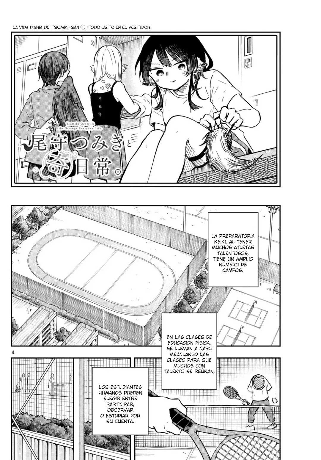 Ogami Tsumiki to Kinichijou. Capitulo 6 página 5