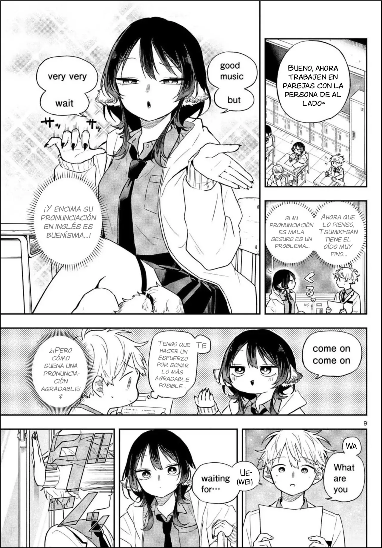 Ogami Tsumiki to Kinichijou. Capitulo 60: Tsumiki-san y el juego de policía y ladrones página 13