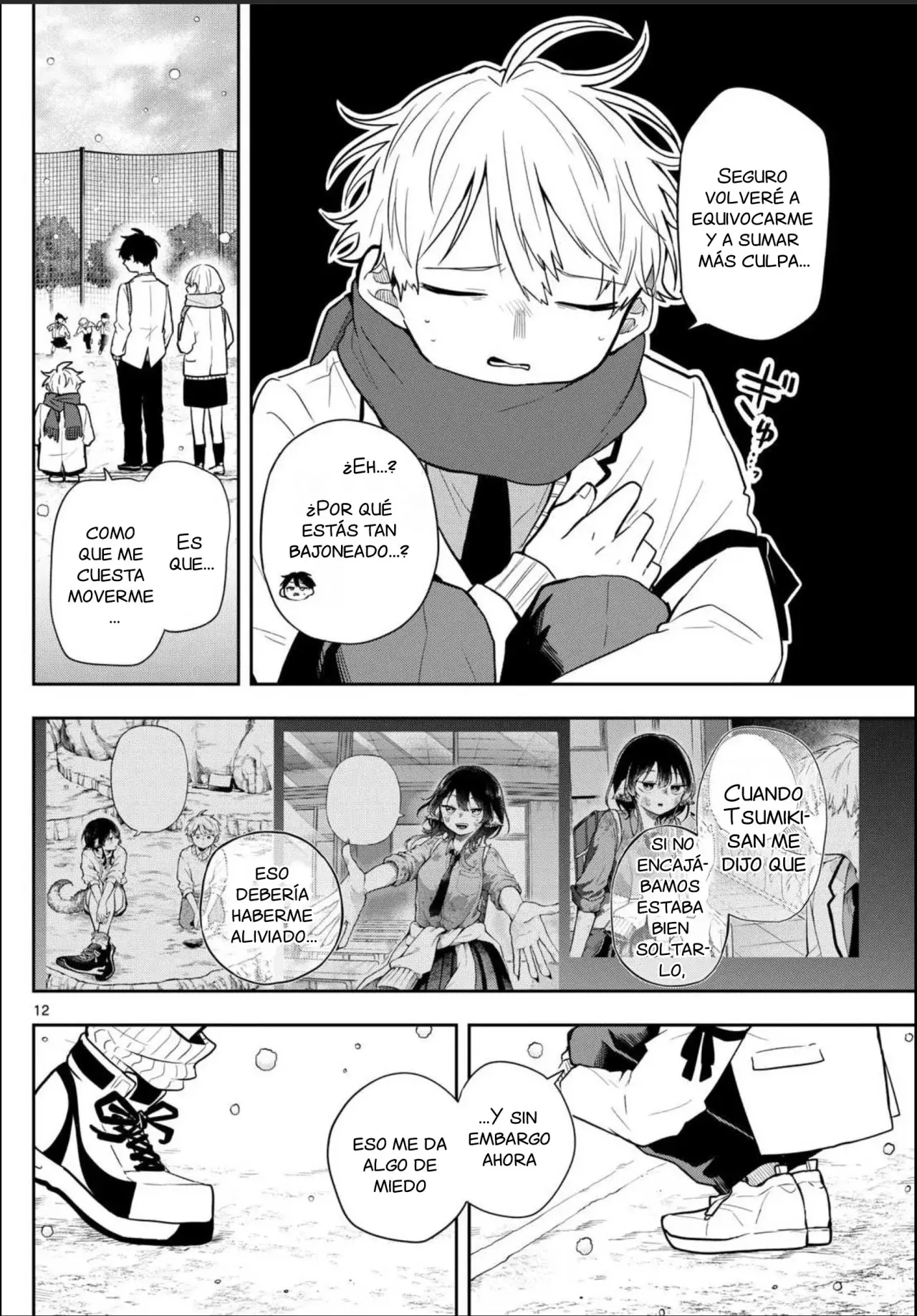 Ogami Tsumiki to Kinichijou. Capitulo 60: Tsumiki-san y el juego de policía y ladrones página 16