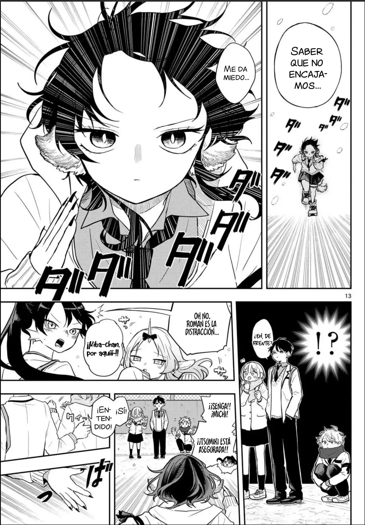 Ogami Tsumiki to Kinichijou. Capitulo 60: Tsumiki-san y el juego de policía y ladrones página 17