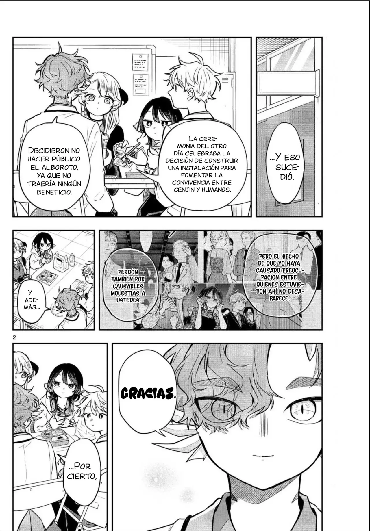 Ogami Tsumiki to Kinichijou. Capitulo 60: Tsumiki-san y el juego de policía y ladrones página 6