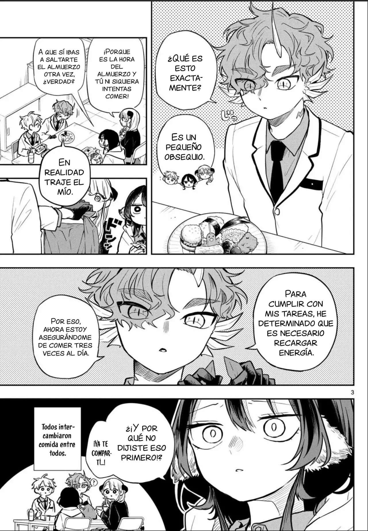 Ogami Tsumiki to Kinichijou. Capitulo 60: Tsumiki-san y el juego de policía y ladrones página 7