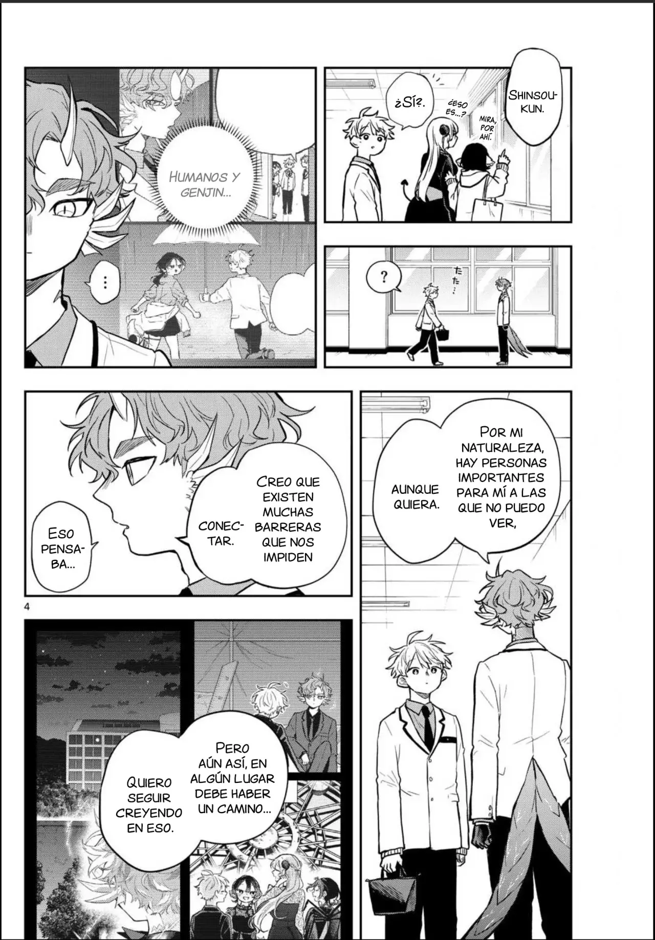 Ogami Tsumiki to Kinichijou. Capitulo 60: Tsumiki-san y el juego de policía y ladrones página 8