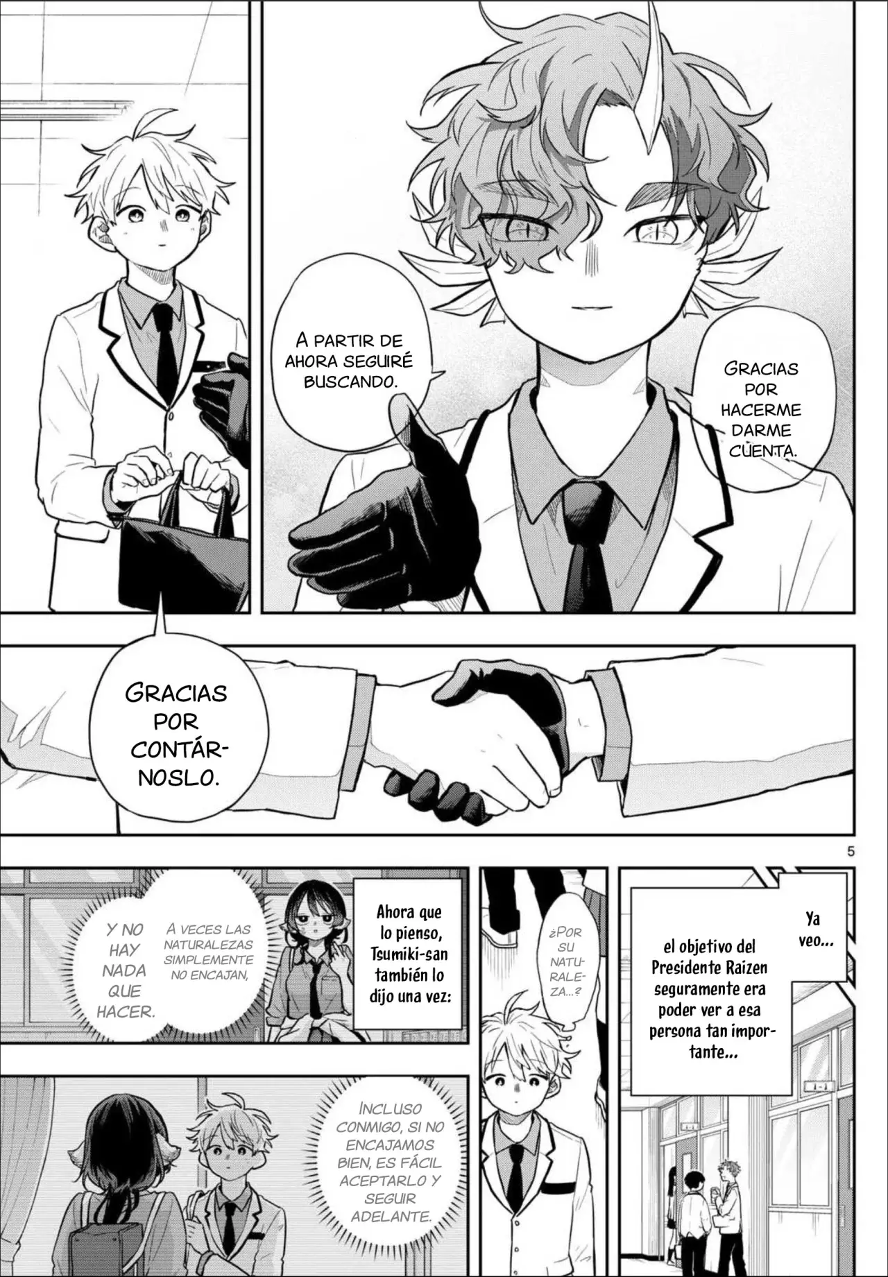 Ogami Tsumiki to Kinichijou. Capitulo 60: Tsumiki-san y el juego de policía y ladrones página 9