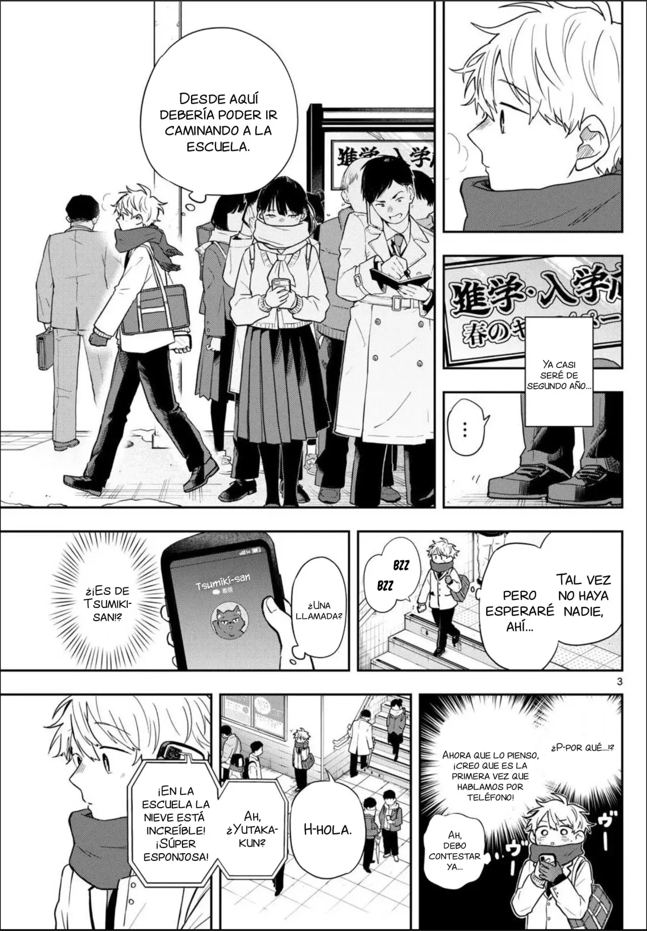 Ogami Tsumiki to Kinichijou. Capitulo 61: Tsumiki-san y la nieve página 6