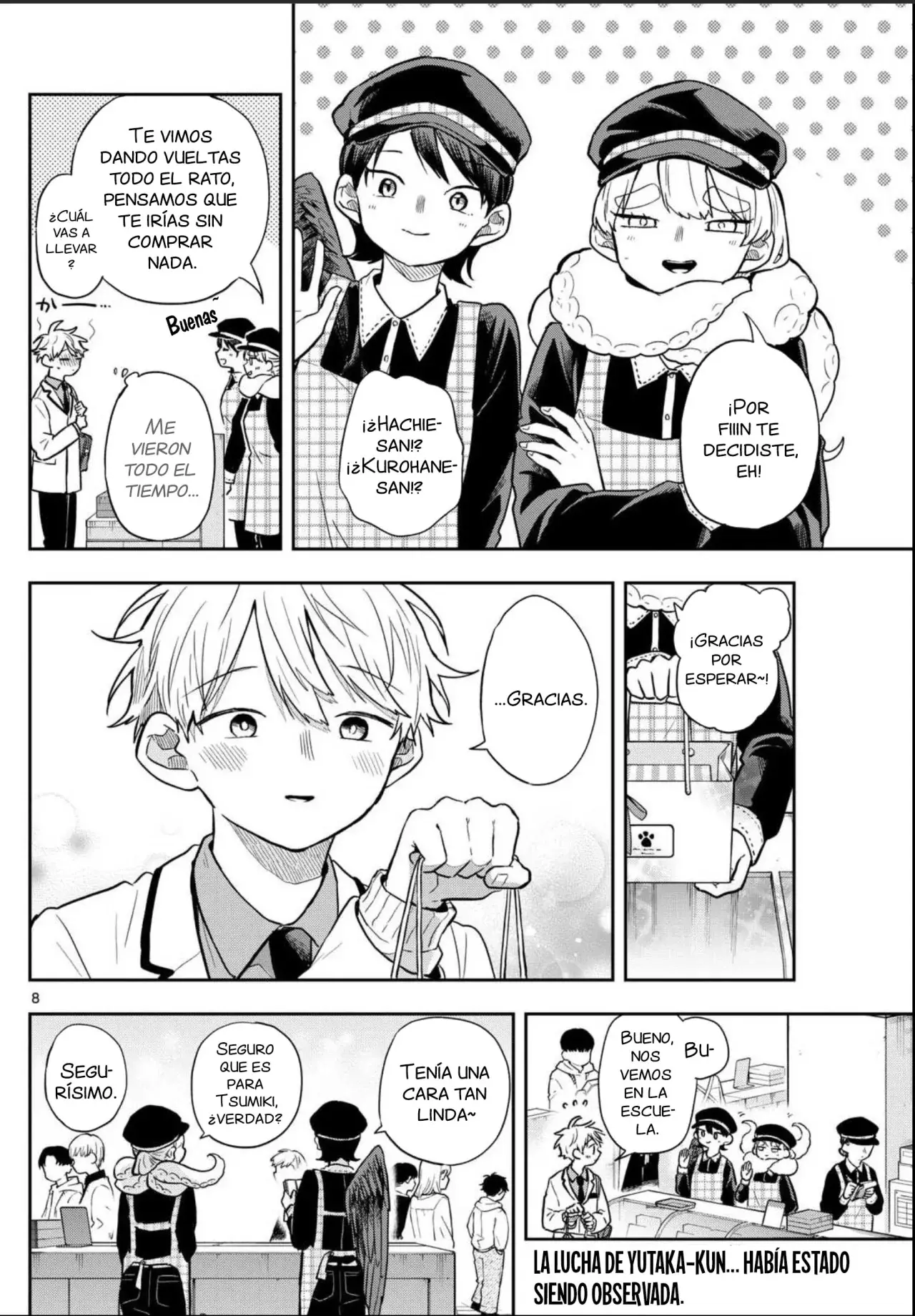 Ogami Tsumiki to Kinichijou. Capitulo 62: White day con Yukata-kun página 12