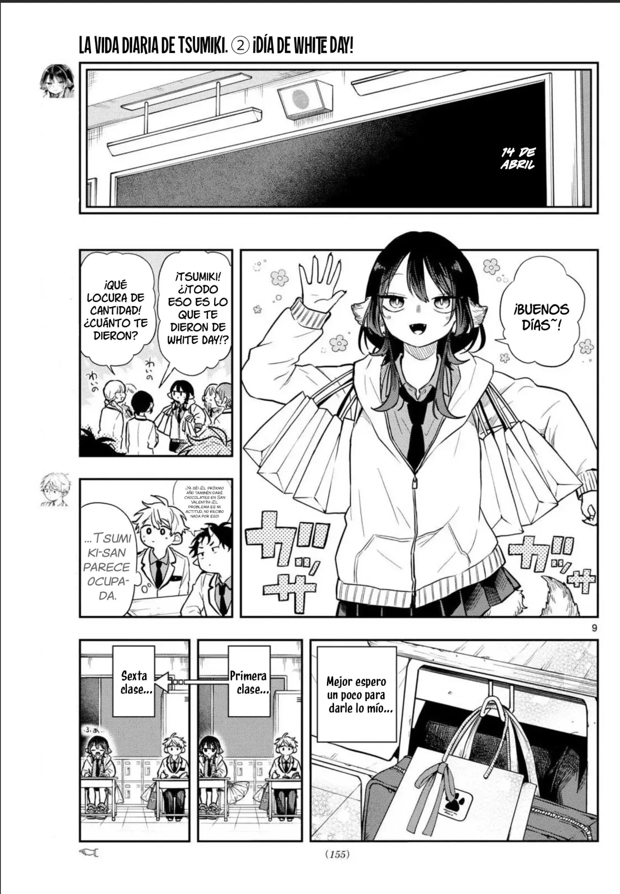 Ogami Tsumiki to Kinichijou. Capitulo 62: White day con Yukata-kun página 13
