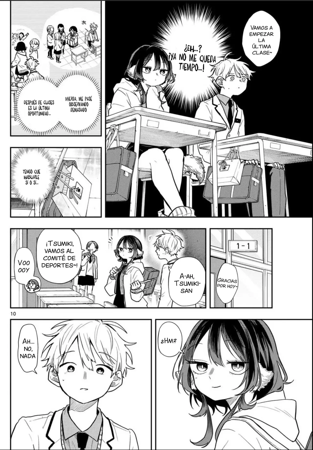 Ogami Tsumiki to Kinichijou. Capitulo 62: White day con Yukata-kun página 14