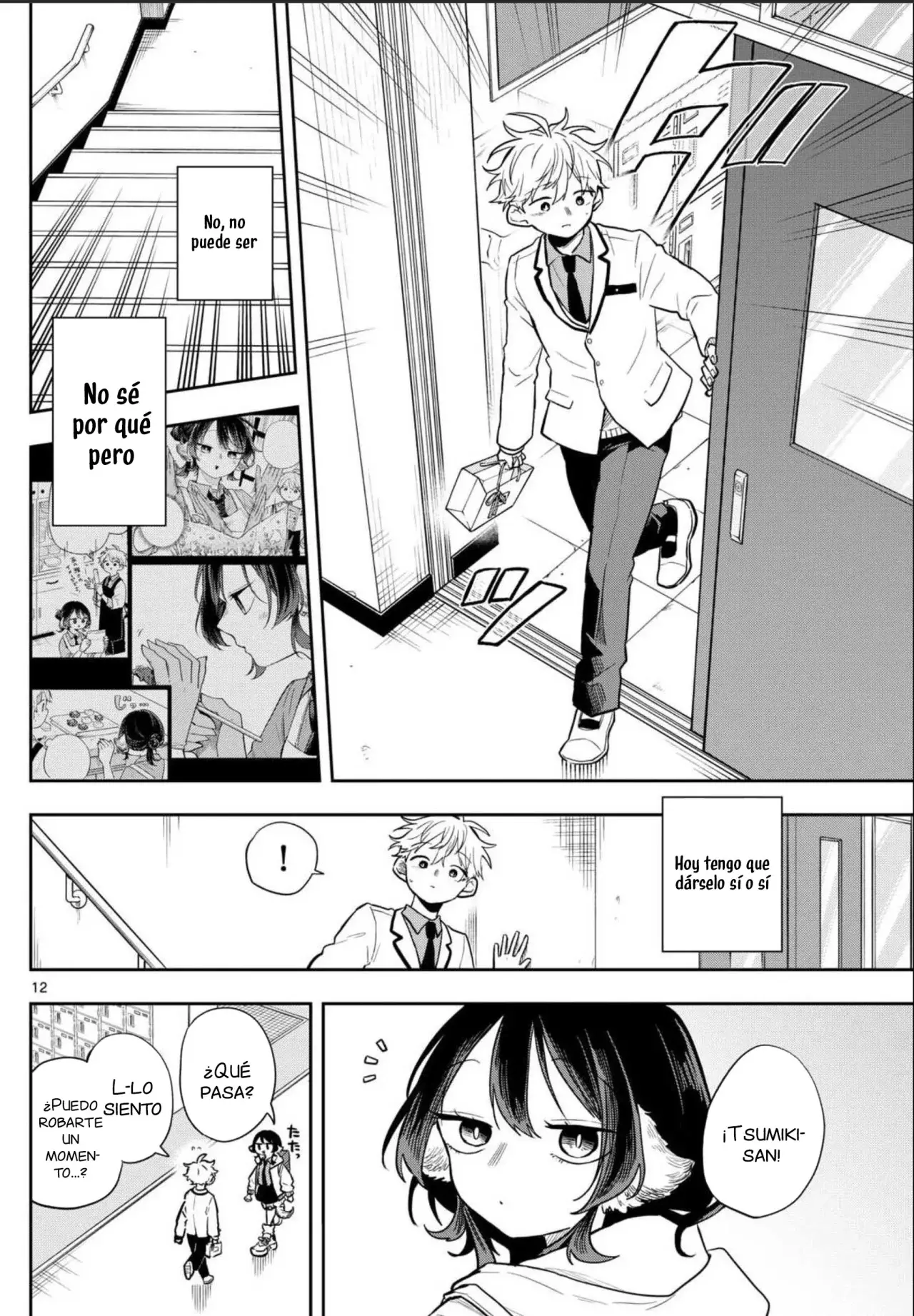Ogami Tsumiki to Kinichijou. Capitulo 62: White day con Yukata-kun página 16
