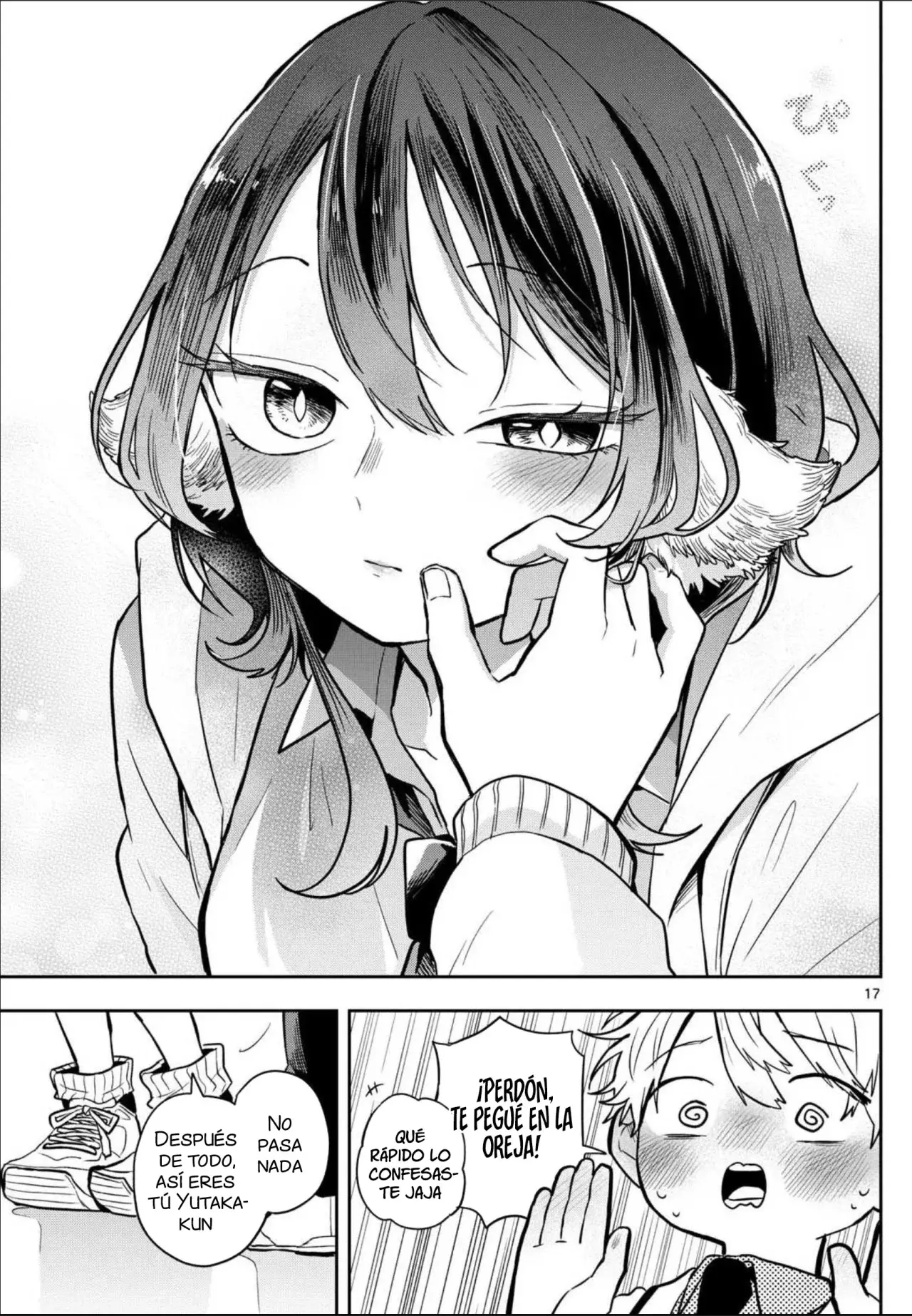 Ogami Tsumiki to Kinichijou. Capitulo 62: White day con Yukata-kun página 21