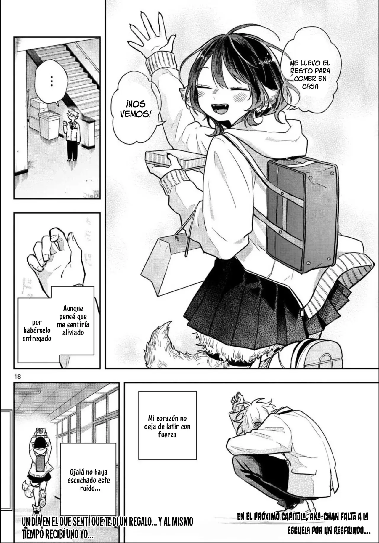 Ogami Tsumiki to Kinichijou. Capitulo 62: White day con Yukata-kun página 22