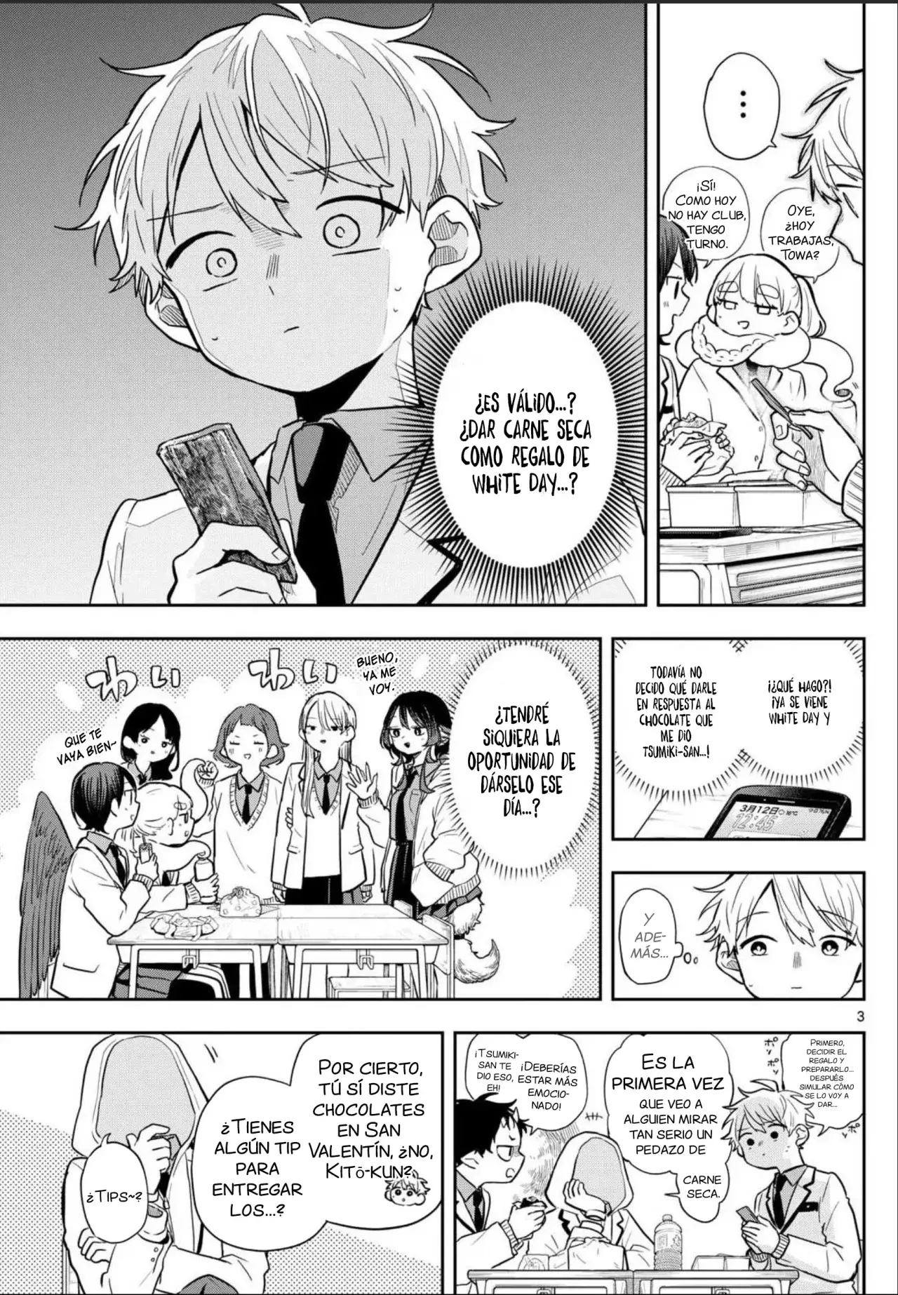 Ogami Tsumiki to Kinichijou. Capitulo 62: White day con Yukata-kun página 7