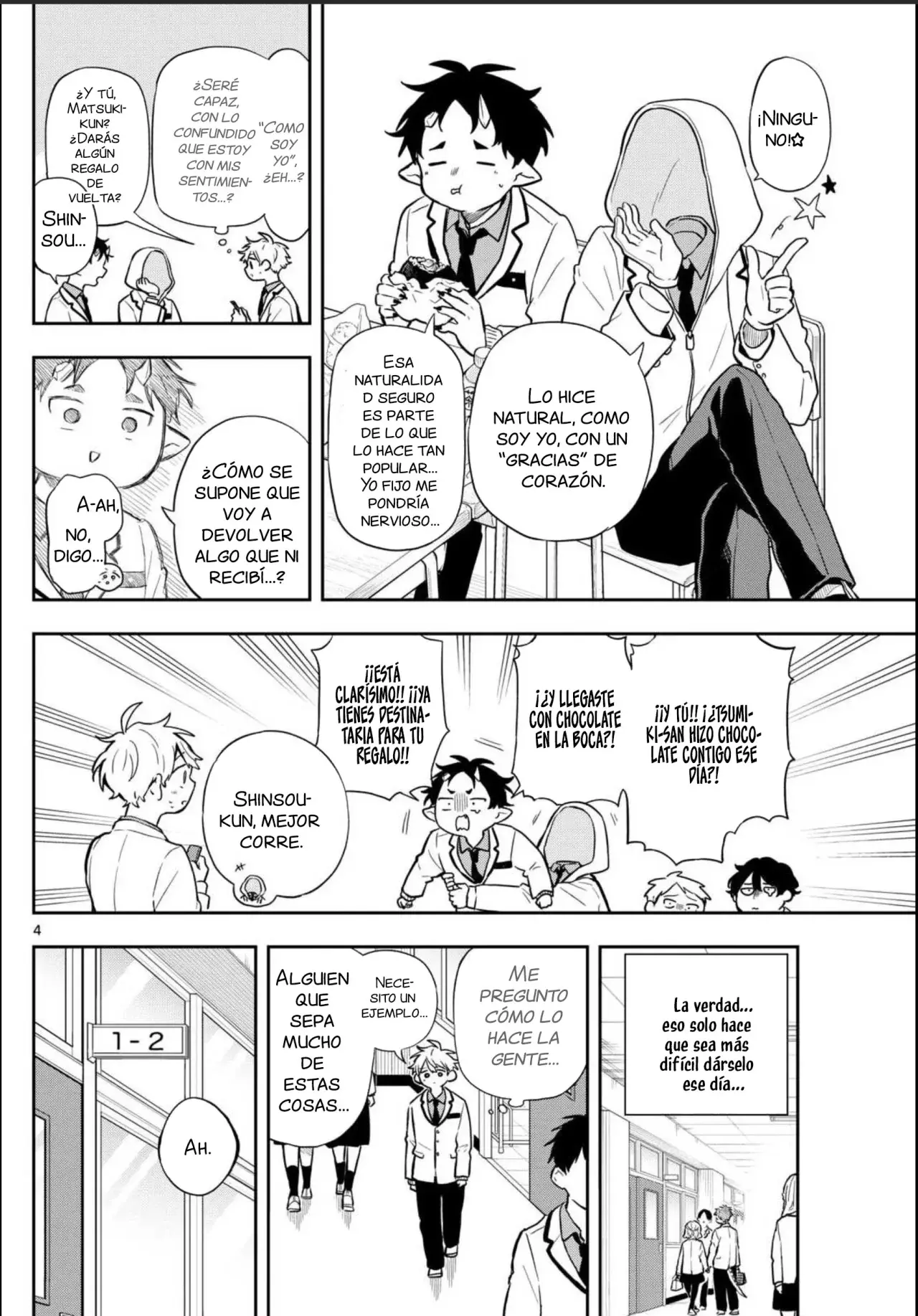 Ogami Tsumiki to Kinichijou. Capitulo 62: White day con Yukata-kun página 8