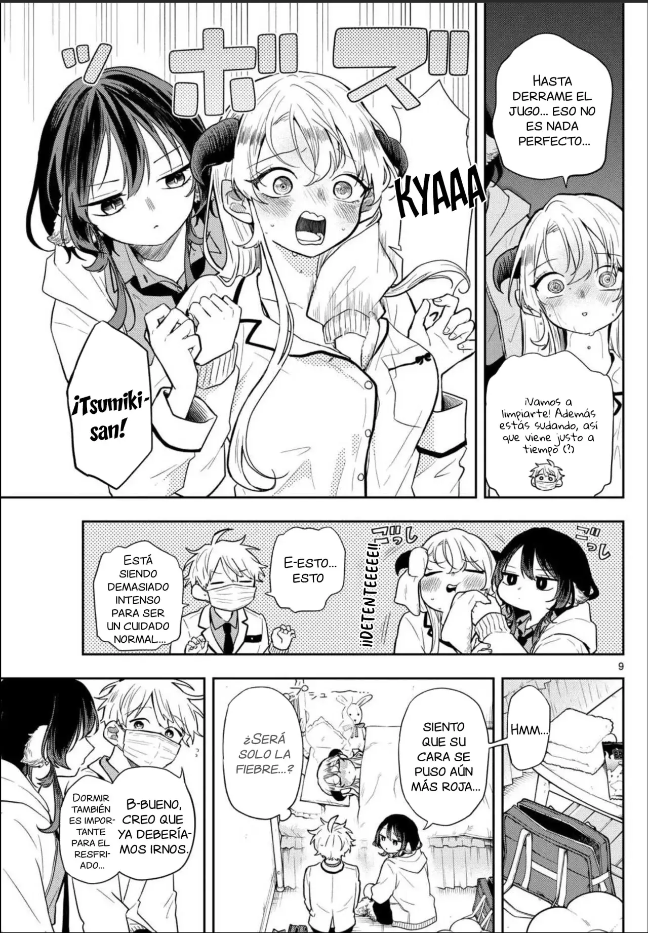 Ogami Tsumiki to Kinichijou. Capitulo 63: La fiebre de Yumenaka-senpai página 13