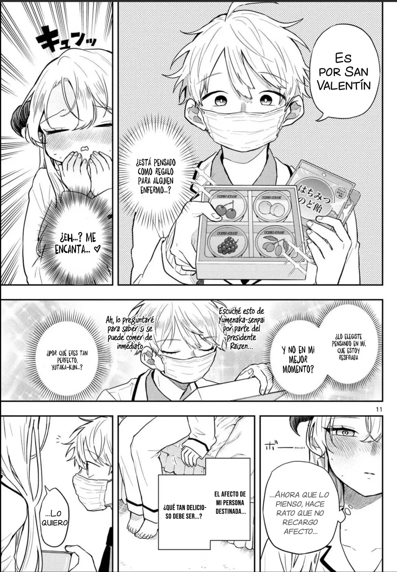 Ogami Tsumiki to Kinichijou. Capitulo 63: La fiebre de Yumenaka-senpai página 15