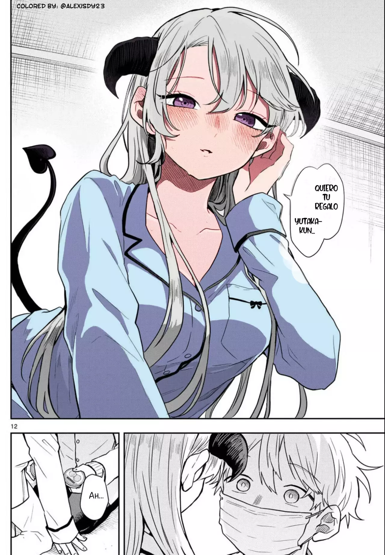Ogami Tsumiki to Kinichijou. Capitulo 63: La fiebre de Yumenaka-senpai página 16