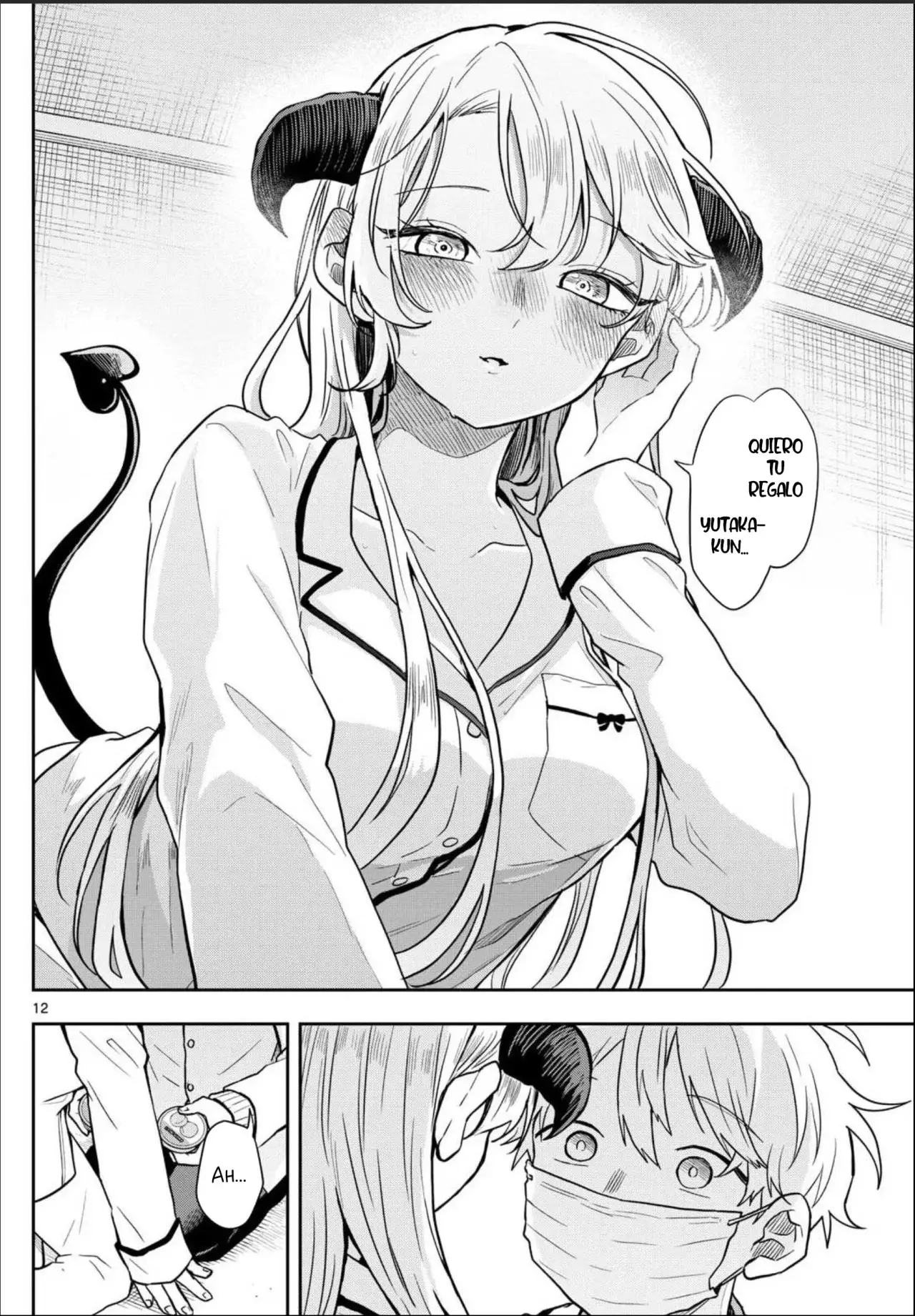 Ogami Tsumiki to Kinichijou. Capitulo 63: La fiebre de Yumenaka-senpai página 17