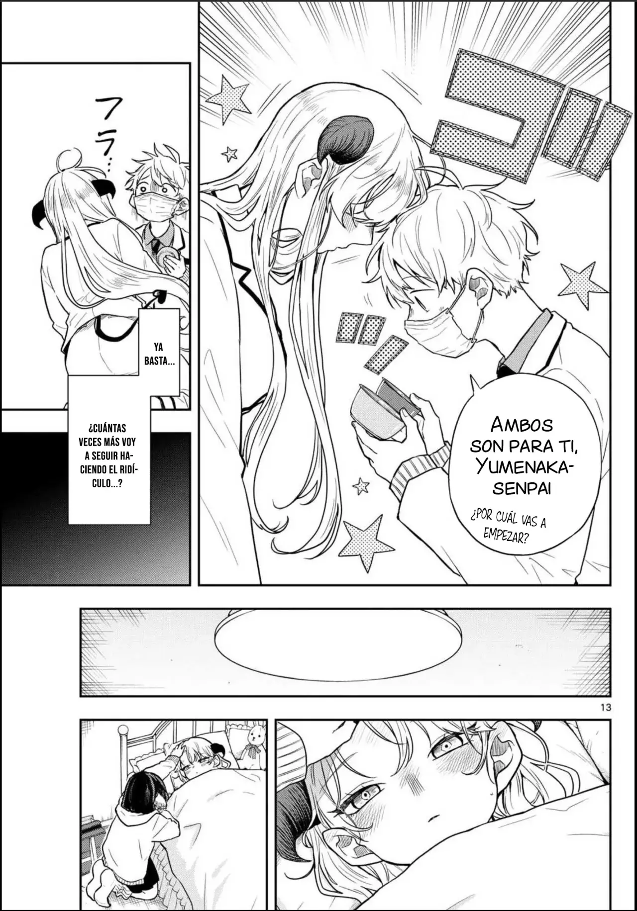 Ogami Tsumiki to Kinichijou. Capitulo 63: La fiebre de Yumenaka-senpai página 18