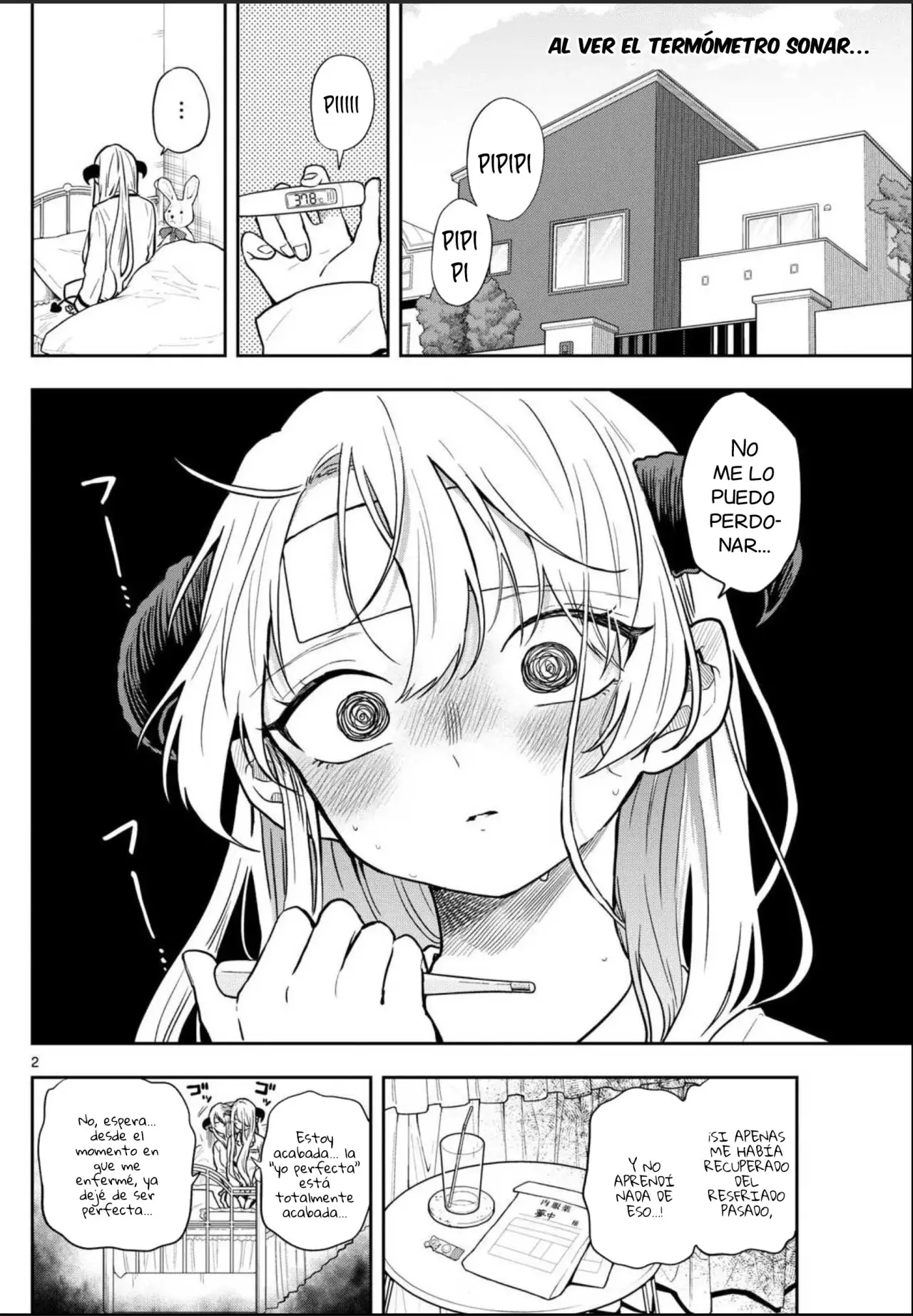 Ogami Tsumiki to Kinichijou. Capitulo 63: La fiebre de Yumenaka-senpai página 6