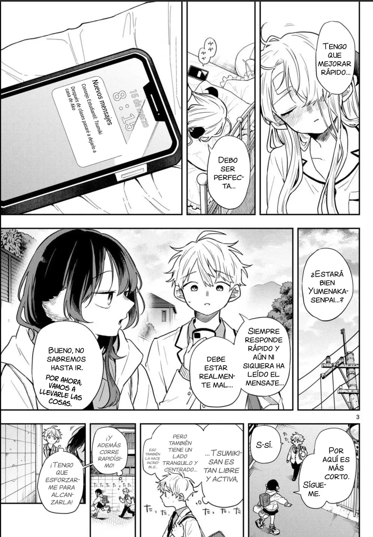 Ogami Tsumiki to Kinichijou. Capitulo 63: La fiebre de Yumenaka-senpai página 7