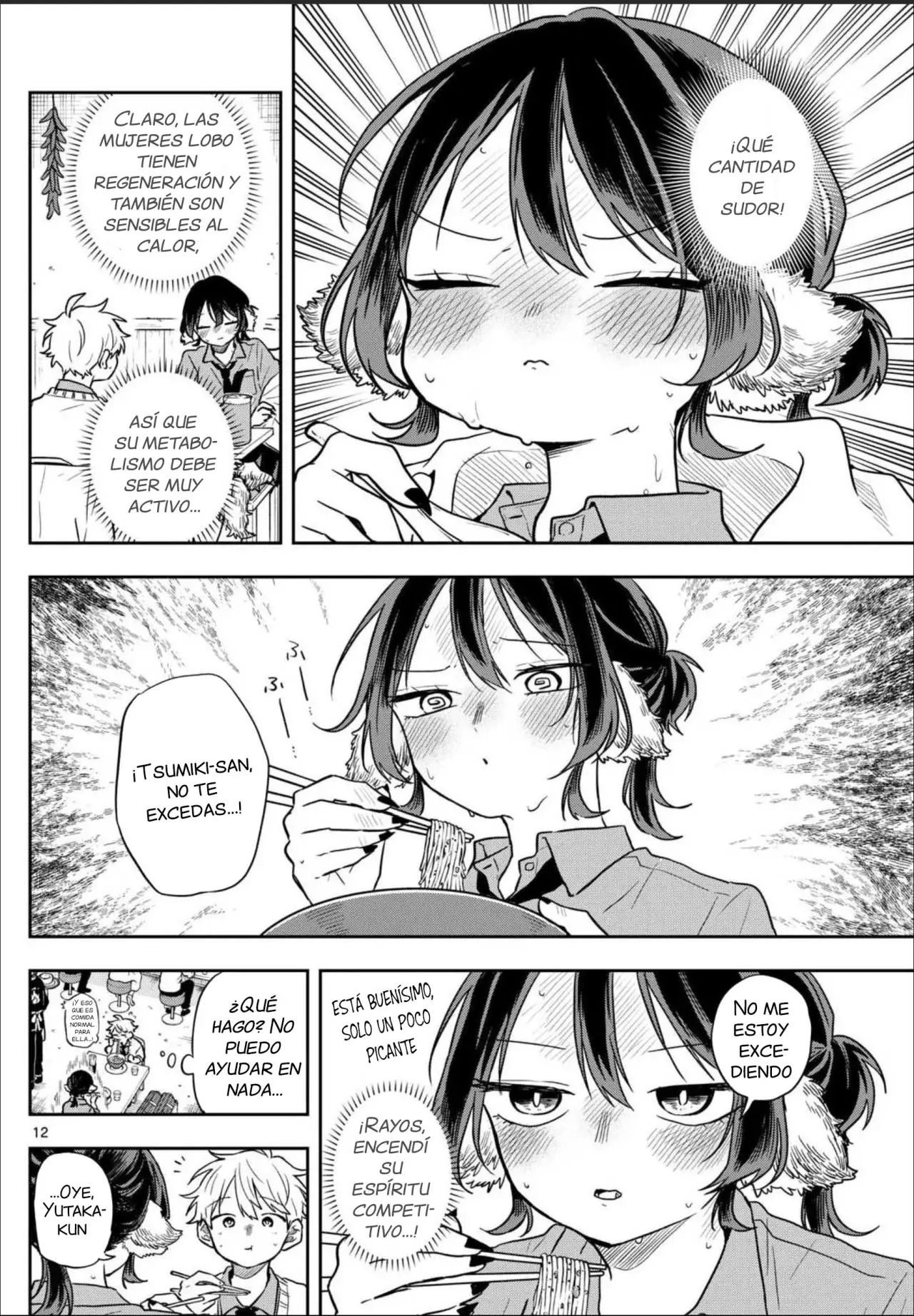 Ogami Tsumiki to Kinichijou. Capitulo 64: Tsumiki-san en el Barrio Chino página 17