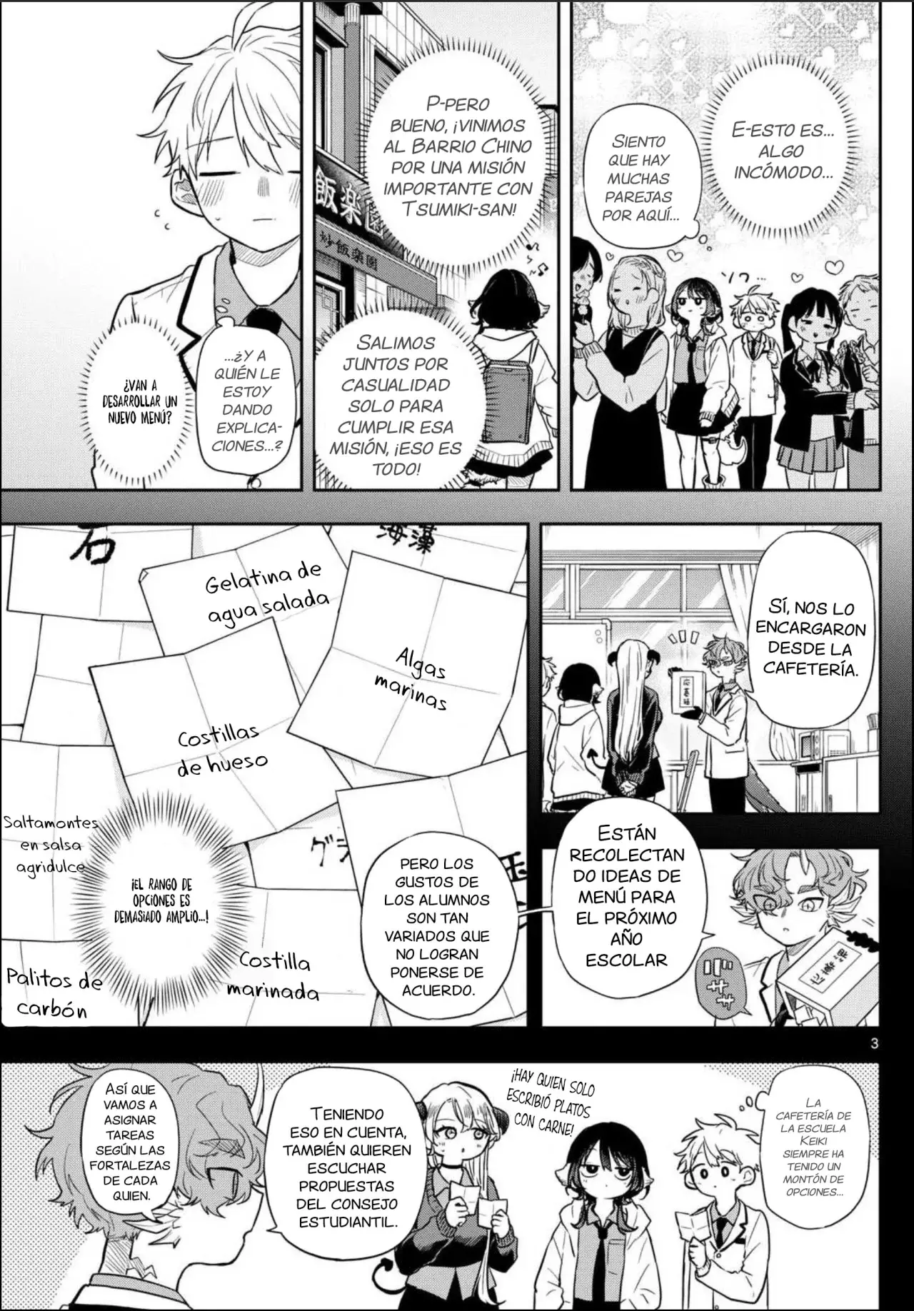 Ogami Tsumiki to Kinichijou. Capitulo 64: Tsumiki-san en el Barrio Chino página 7