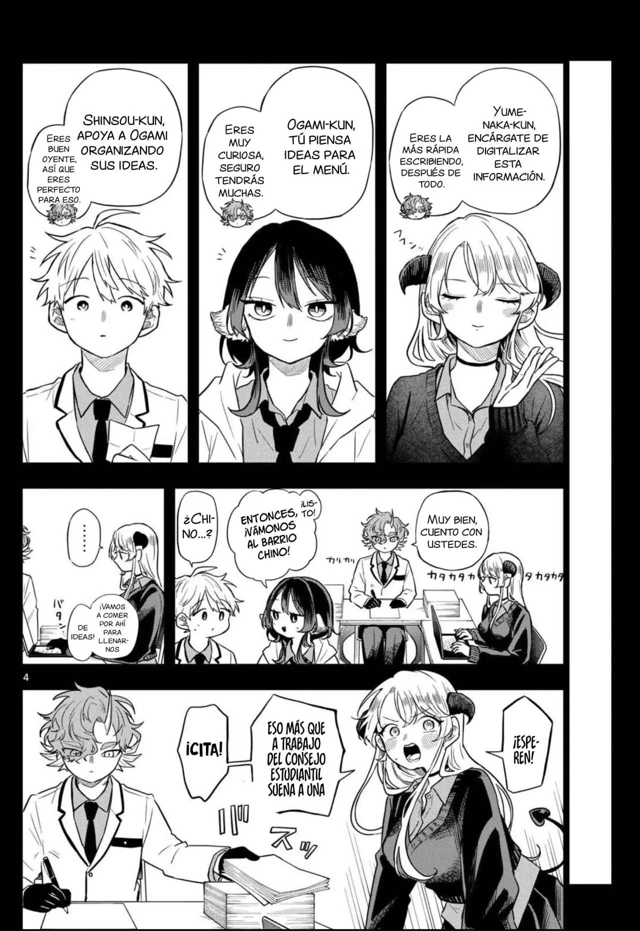 Ogami Tsumiki to Kinichijou. Capitulo 64: Tsumiki-san en el Barrio Chino página 8