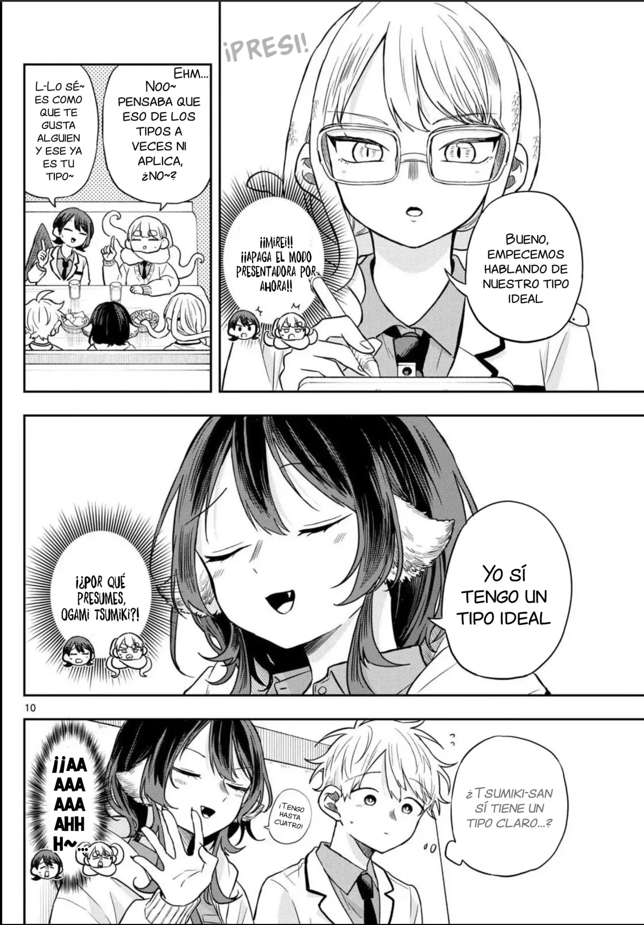 Ogami Tsumiki to Kinichijou. Capitulo 65: El tipo de Tsumiki-san página 14