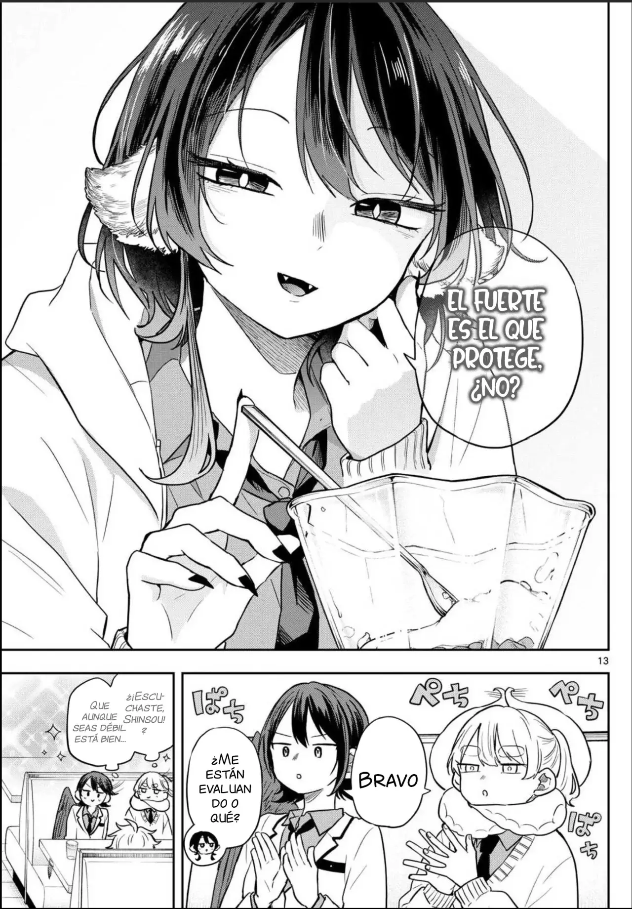 Ogami Tsumiki to Kinichijou. Capitulo 65: El tipo de Tsumiki-san página 17