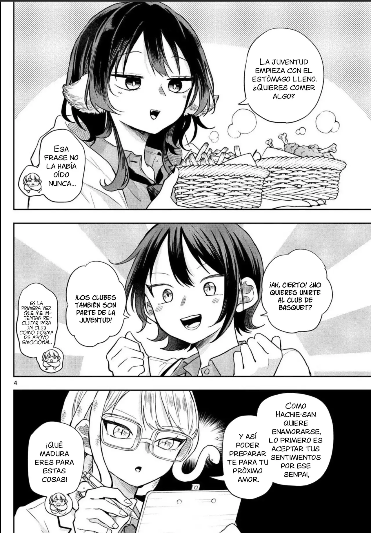 Ogami Tsumiki to Kinichijou. Capitulo 65: El tipo de Tsumiki-san página 8