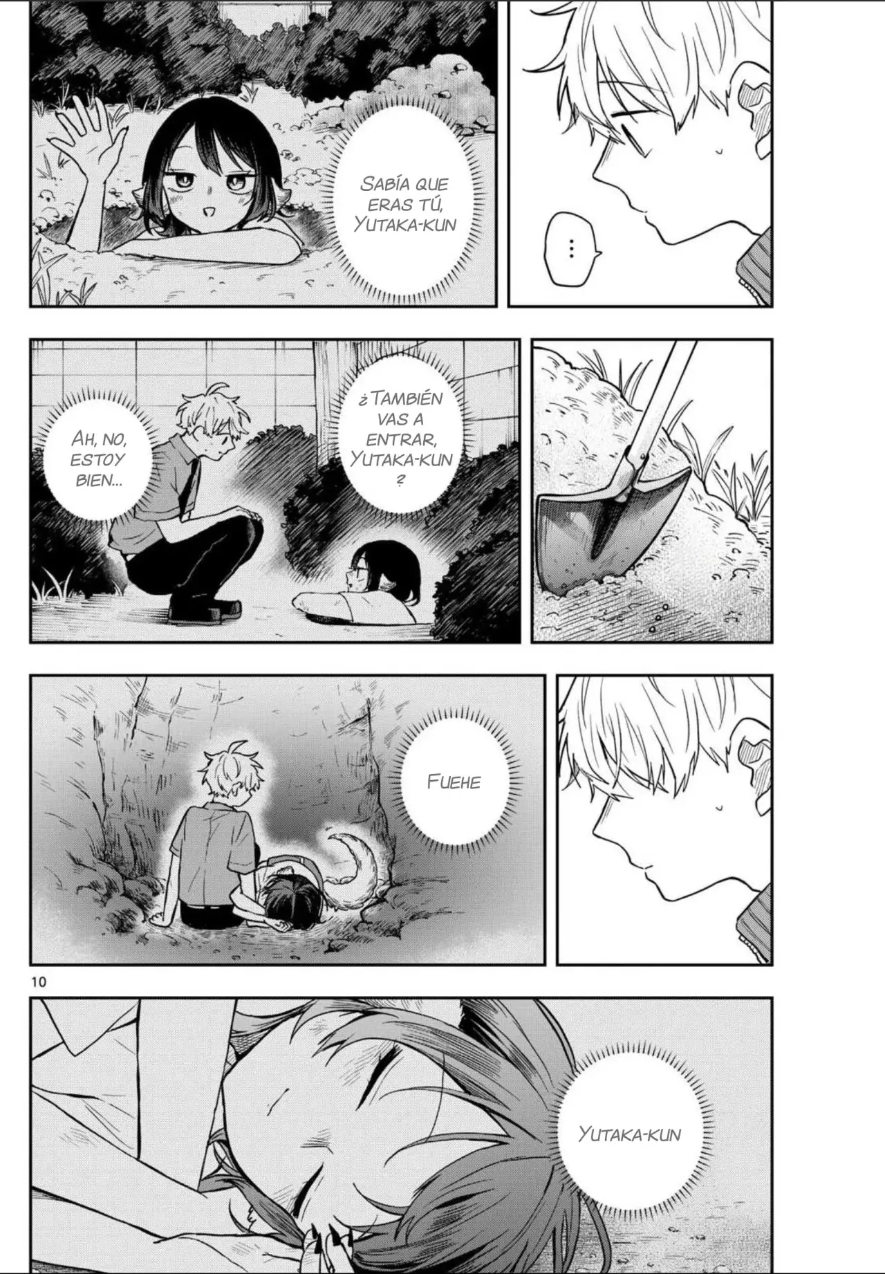 Ogami Tsumiki to Kinichijou. Capitulo 66: A solas con Tsumiki-san página 15