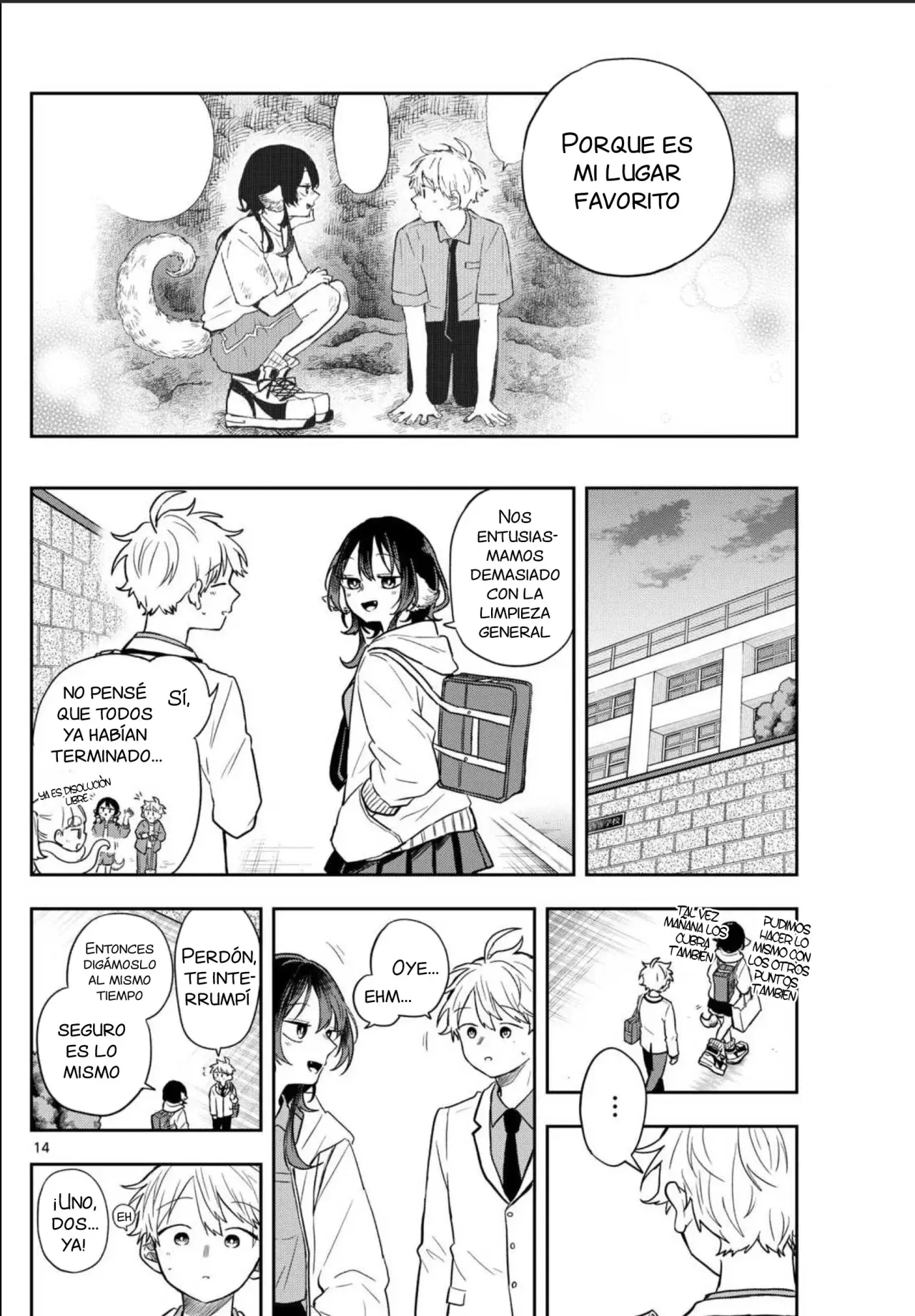 Ogami Tsumiki to Kinichijou. Capitulo 66: A solas con Tsumiki-san página 19