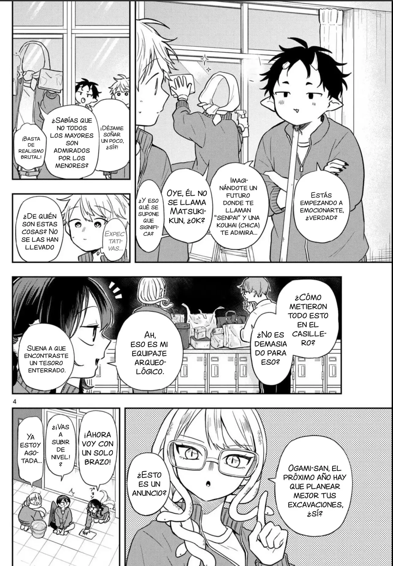 Ogami Tsumiki to Kinichijou. Capitulo 66: A solas con Tsumiki-san página 9