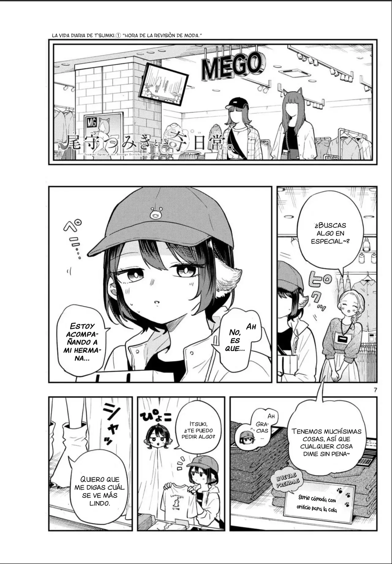 Ogami Tsumiki to Kinichijou. Capitulo 68: Tsumiki-san pensando en la moda página 10