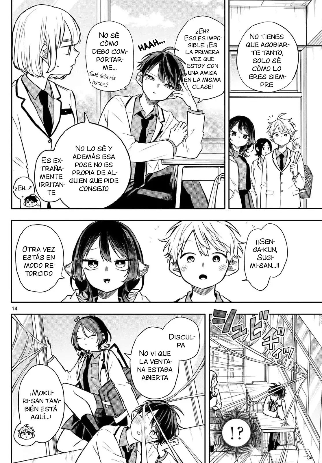 Ogami Tsumiki to Kinichijou. Capitulo 70: Guía de clases de Tsumiki-san página 18
