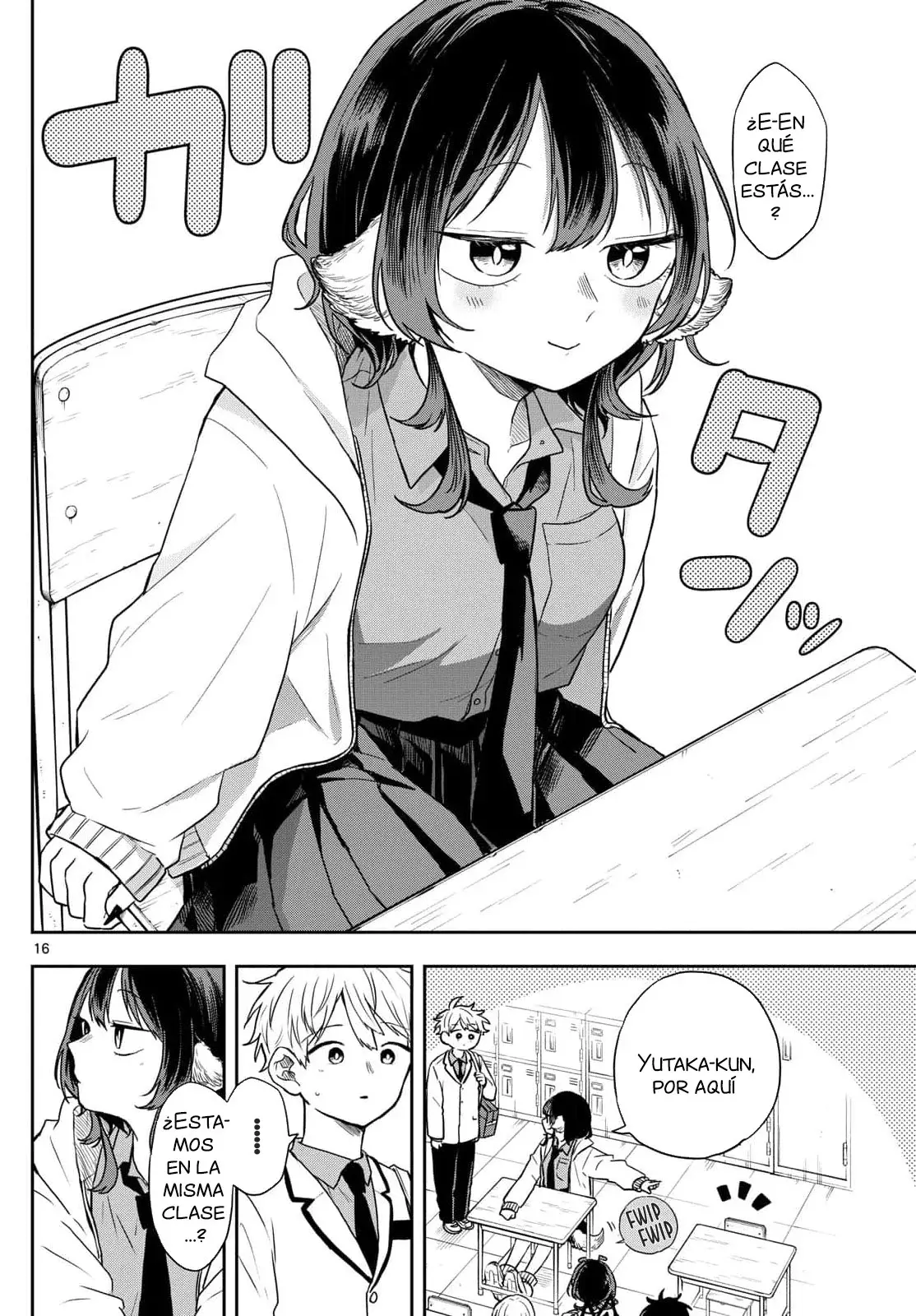 Ogami Tsumiki to Kinichijou. Capitulo 70: Guía de clases de Tsumiki-san página 20