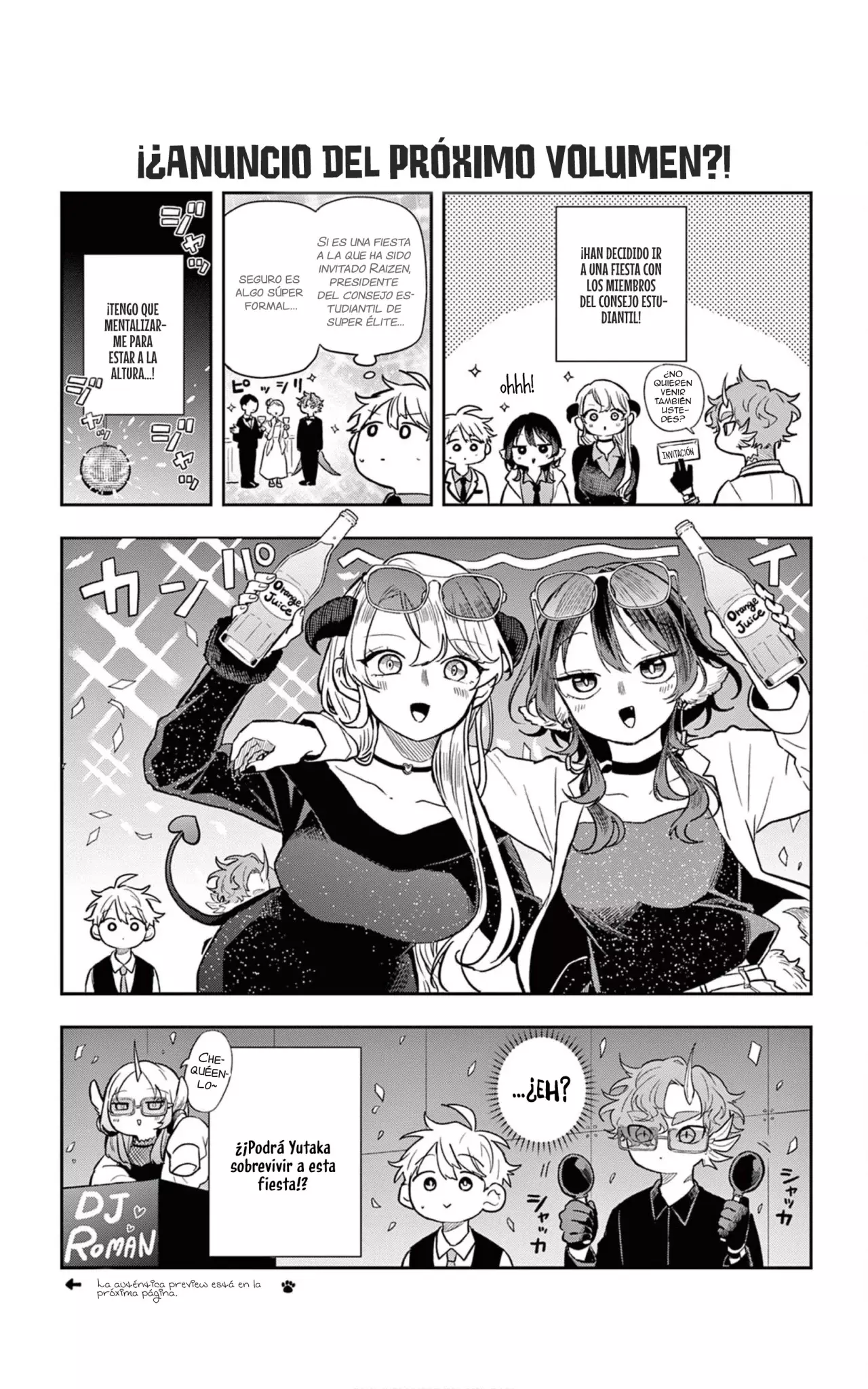 Ogami Tsumiki to Kinichijou. Capitulo 71.5: Extras vol. 6 página 10