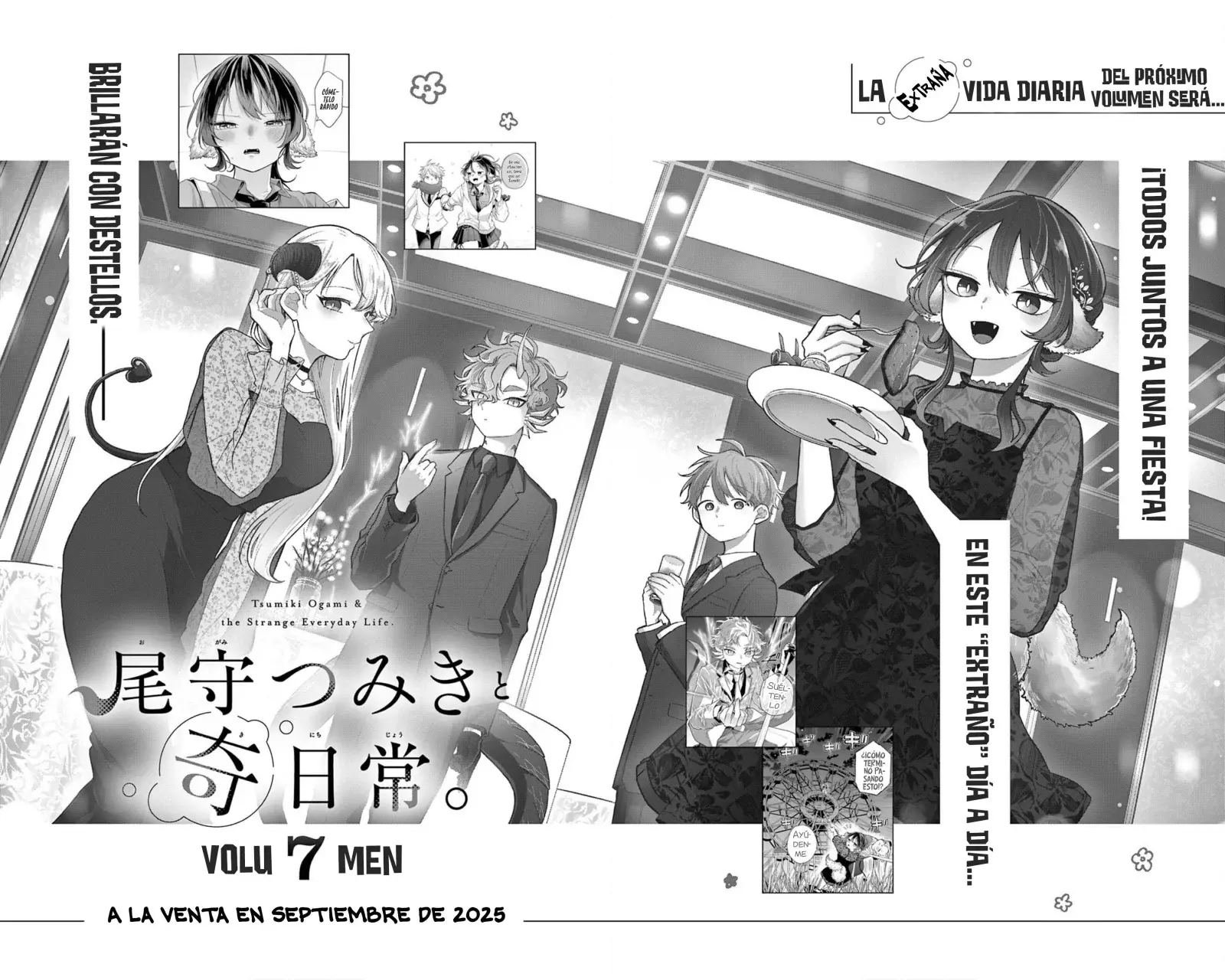 Ogami Tsumiki to Kinichijou. Capitulo 71.5: Extras vol. 6 página 11