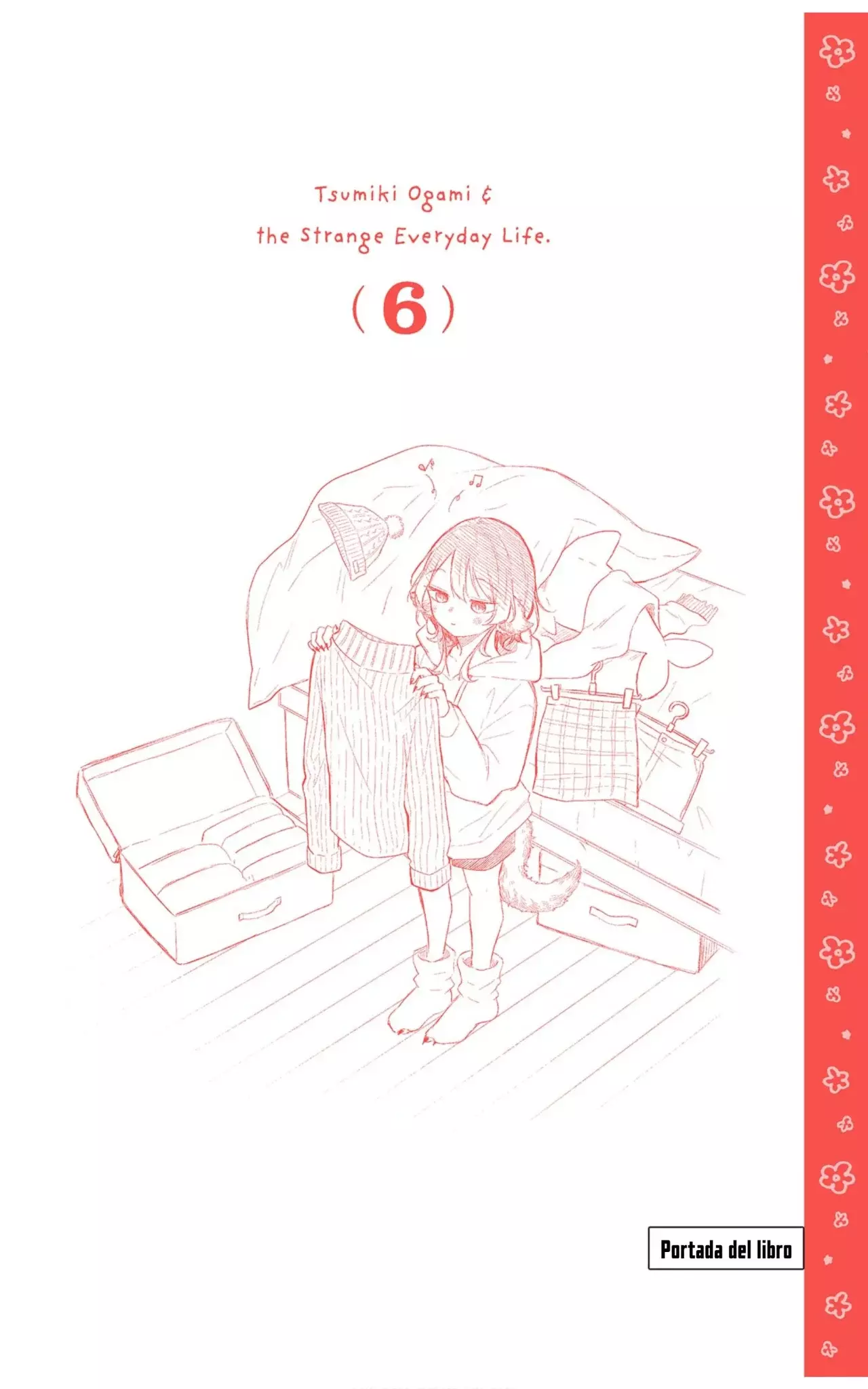 Ogami Tsumiki to Kinichijou. Capitulo 71.5: Extras vol. 6 página 14