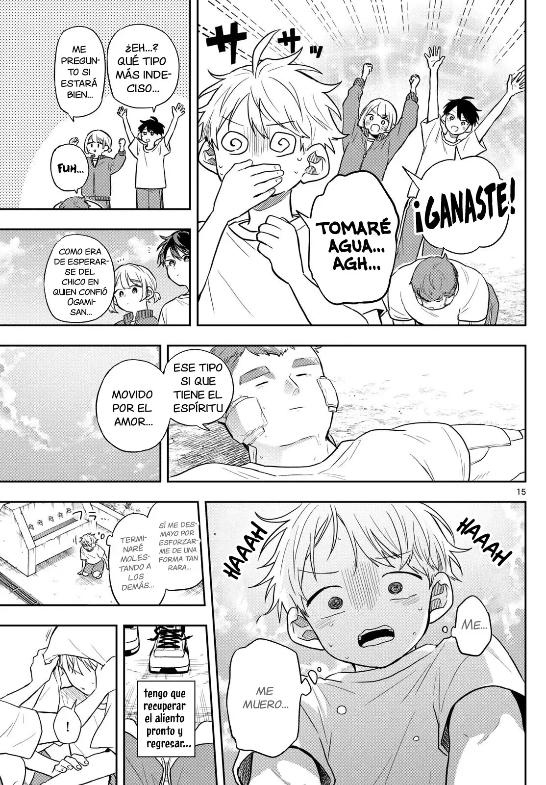 Ogami Tsumiki to Kinichijou. Capitulo 71: ¡Yutaka-kun y la elección del Representante de Clase! página 20