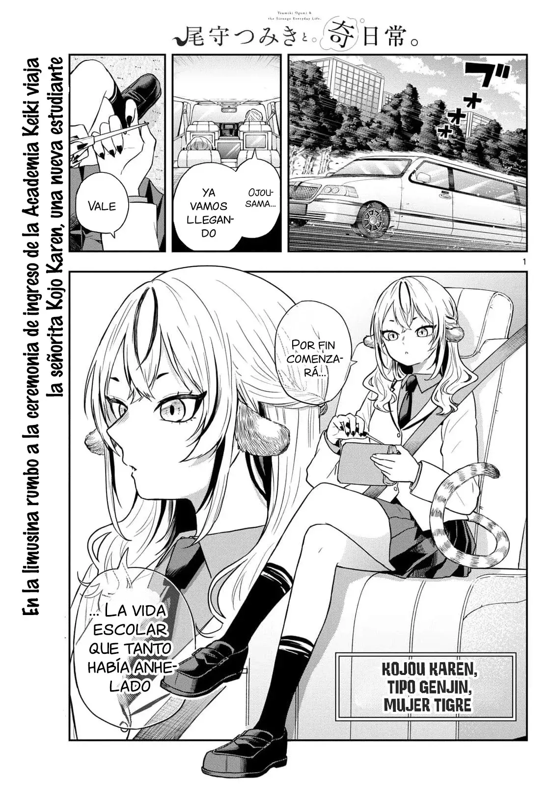 Ogami Tsumiki to Kinichijou. Capitulo 72: iLa nueva estudiante Kojou-chan! página 4
