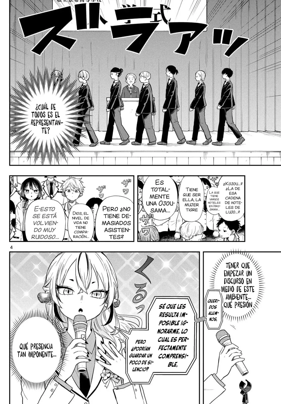 Ogami Tsumiki to Kinichijou. Capitulo 72: iLa nueva estudiante Kojou-chan! página 7