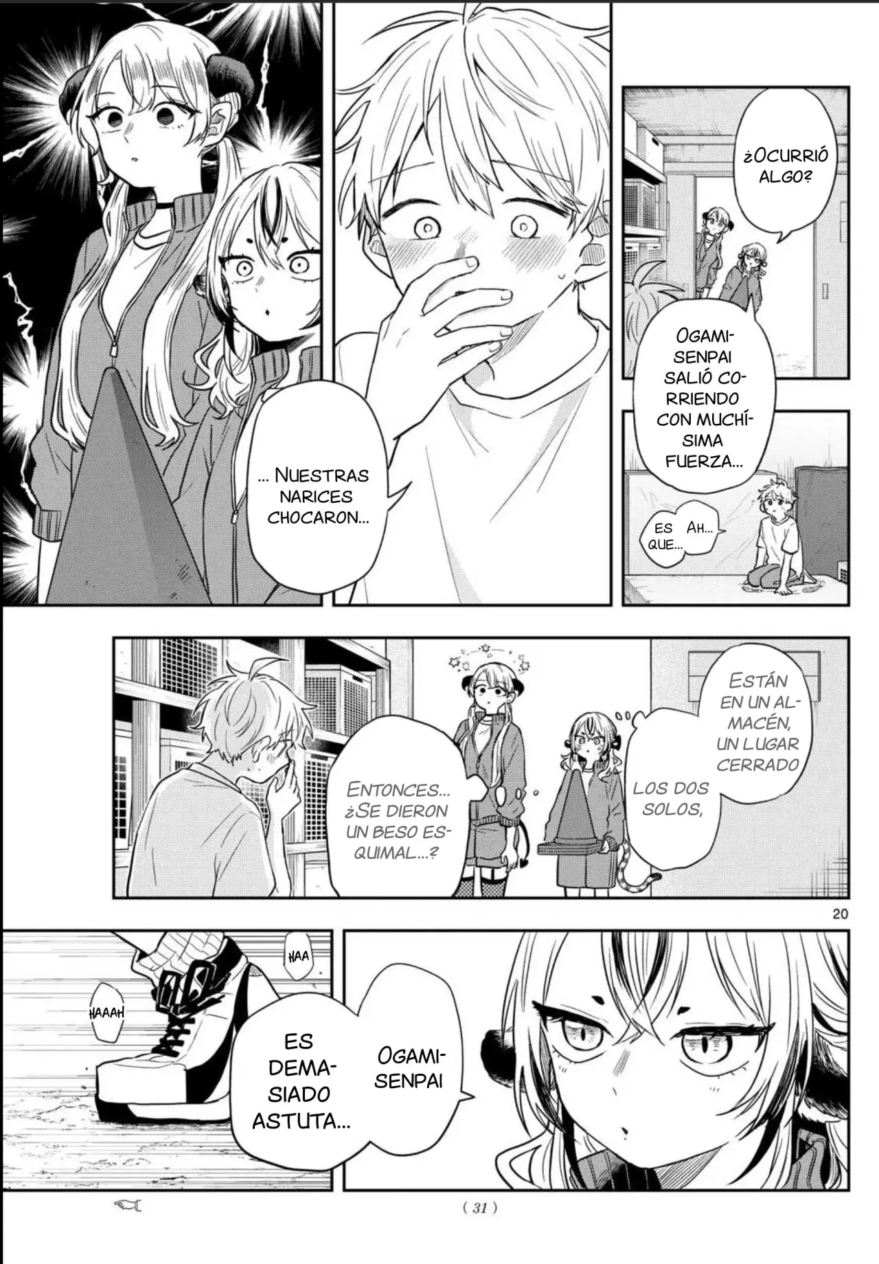 Ogami Tsumiki to Kinichijou. Capitulo 73: ¡Comprobación! El emocionante dos personas, tres piernas. página 22