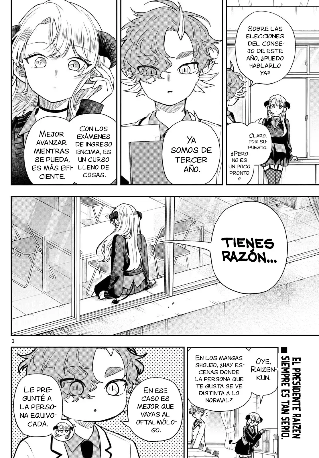 Ogami Tsumiki to Kinichijou. Capitulo 77: El Amor De Yumenaka Ako página 7